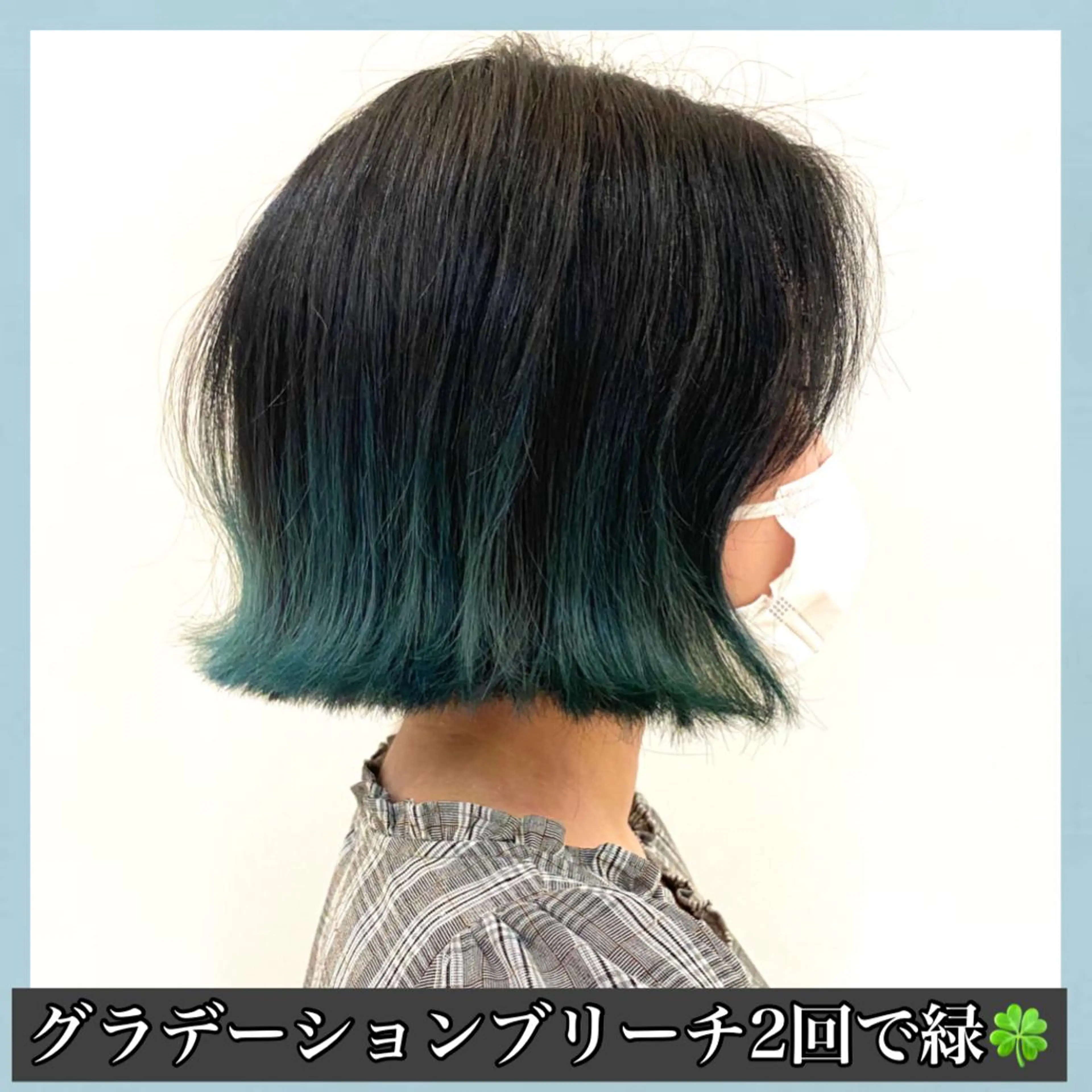 ショート カラー ブリーチ ダブルカラー ブリーチなしカラー ハッシュカット タンバルモリ K-POP好き美容師 🇰🇷Kai.Yのヘアスタイル