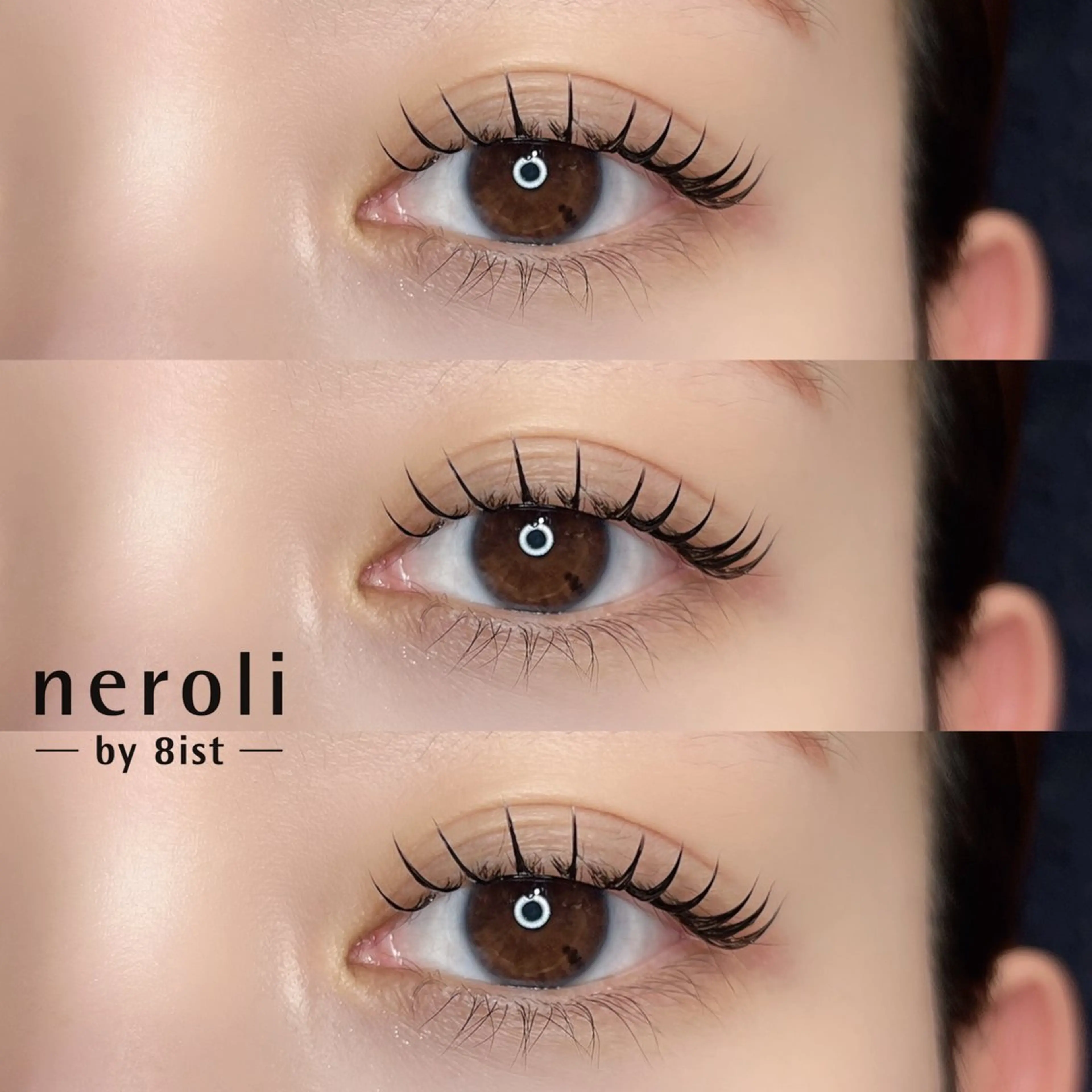 マツエク・マツパ Hoshi .のマツエク・マツパデザイン