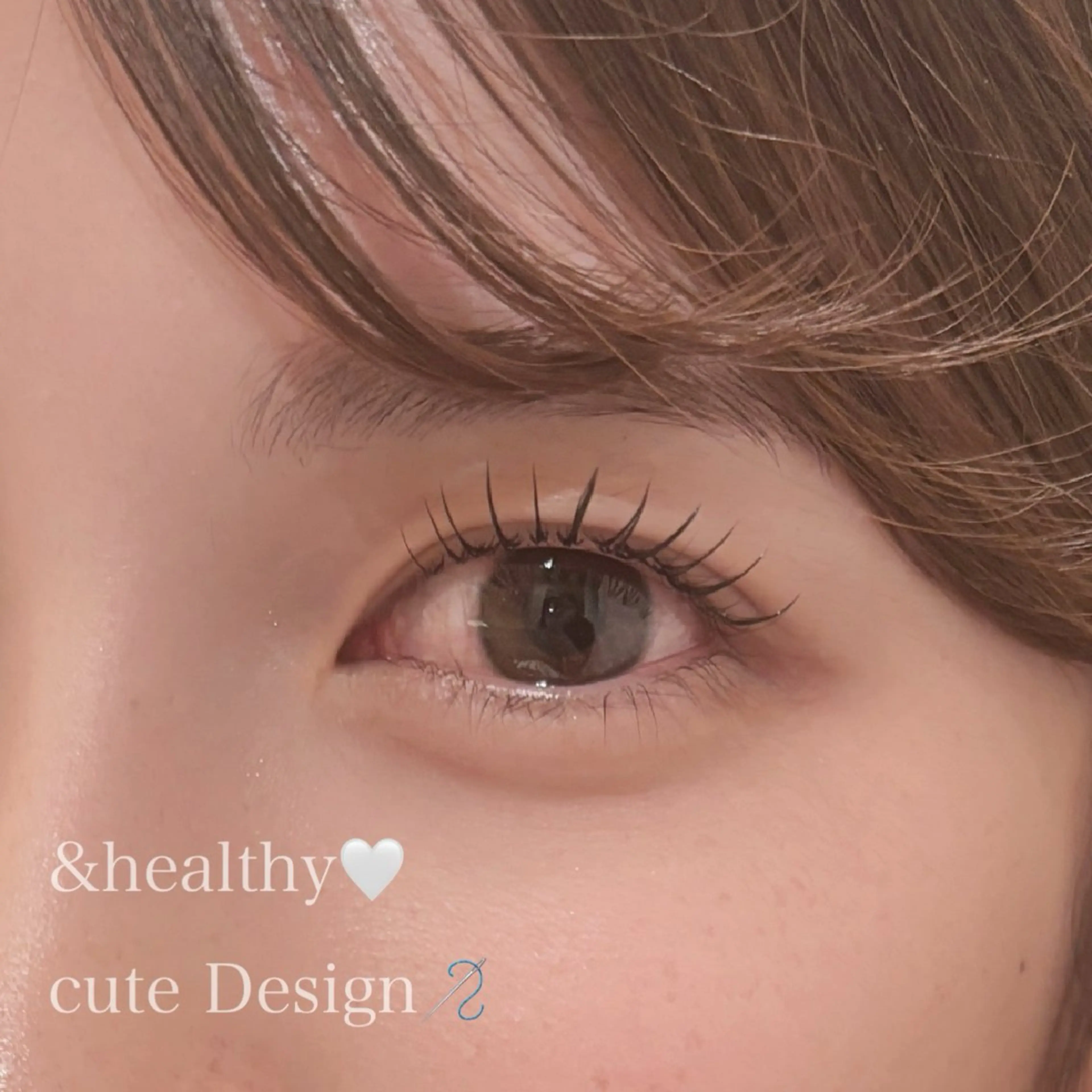 マツエク・マツパ マツエク 内田 心のマツエク・マツパデザイン