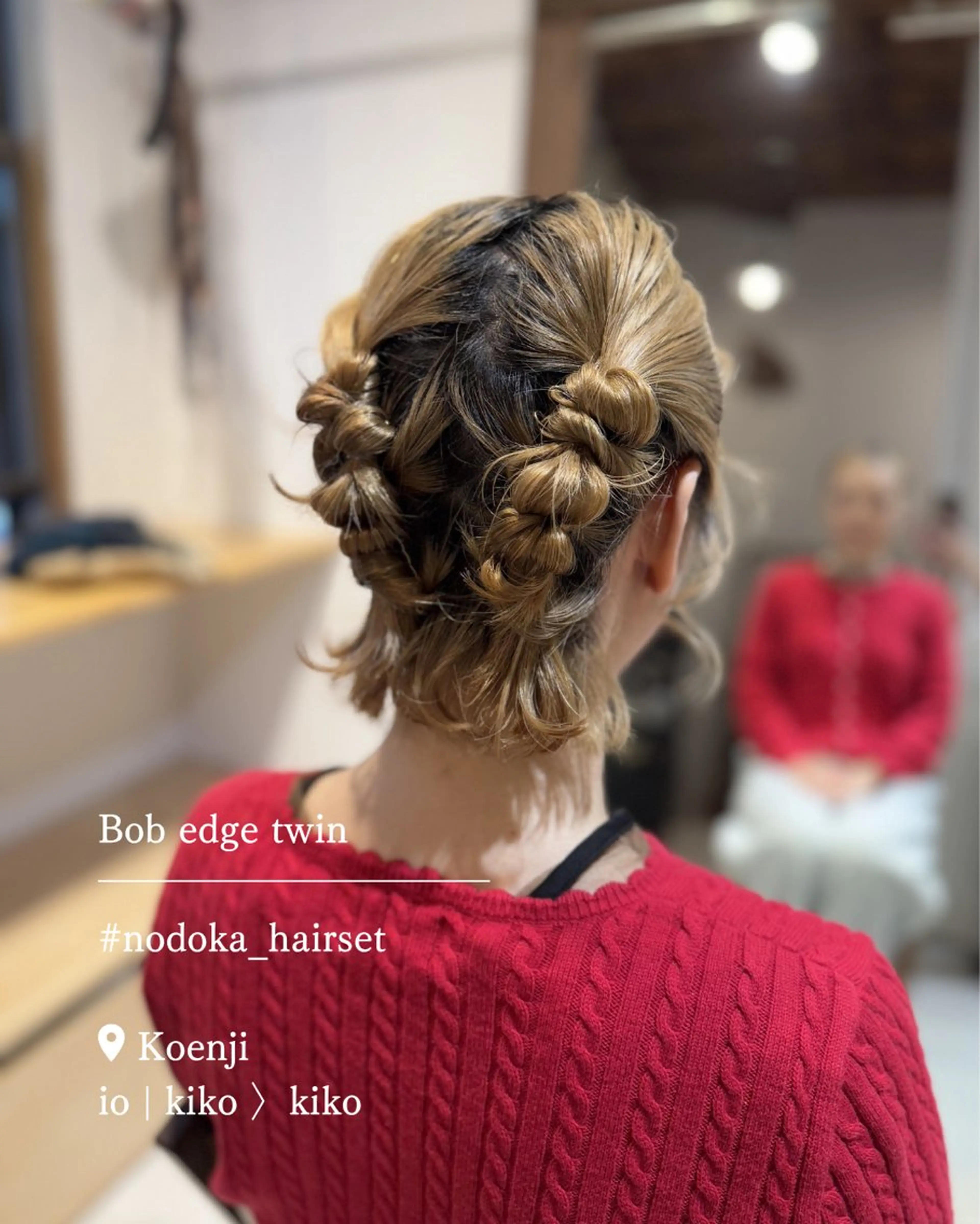 ショート ヘアアレンジ ヘアセット お呼ばれセット🕊️ 高円寺/太田和のヘアスタイル