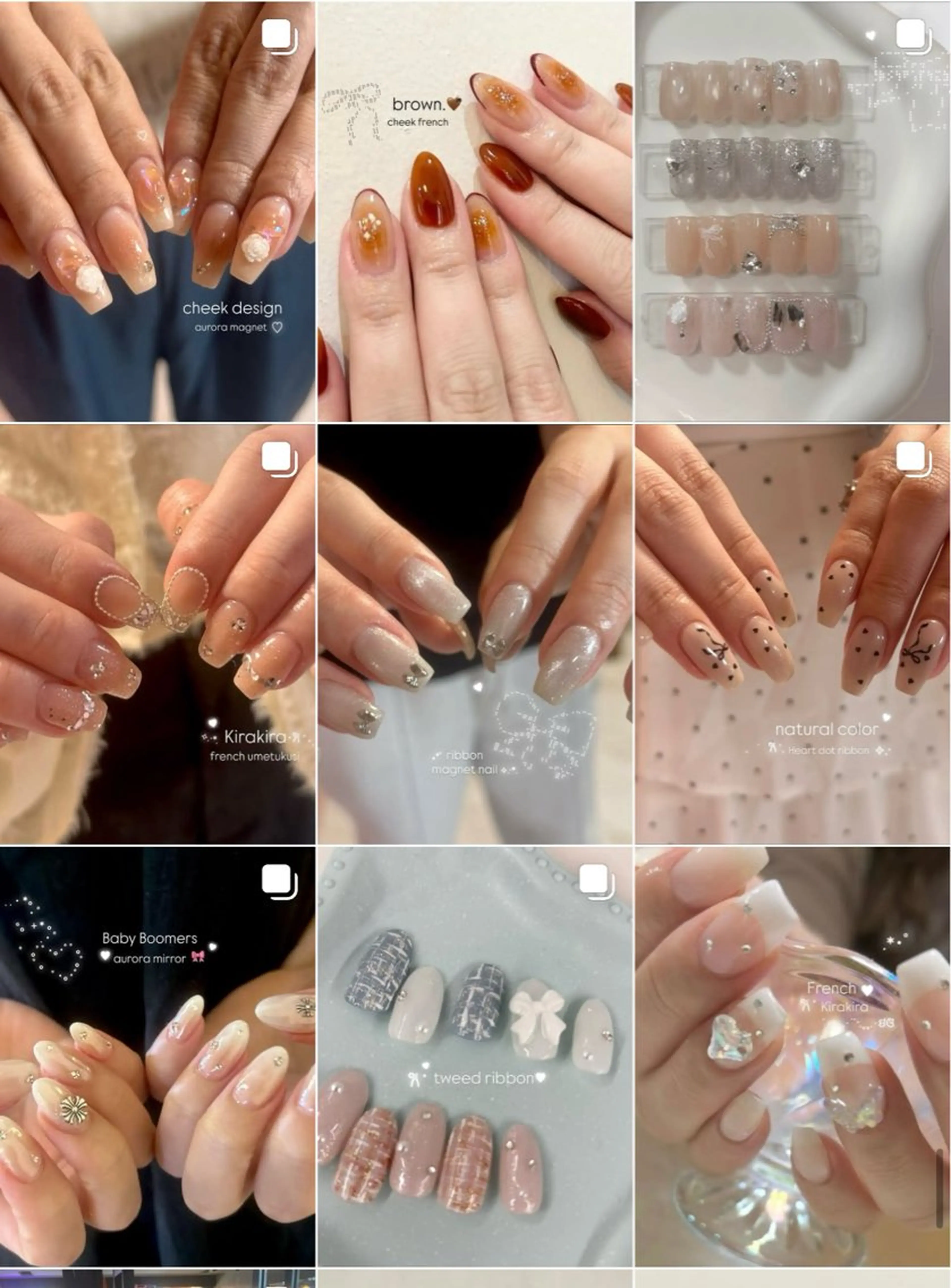 ネイル ハンドネイル EmaNail🎀 Haaruのネイルデザイン