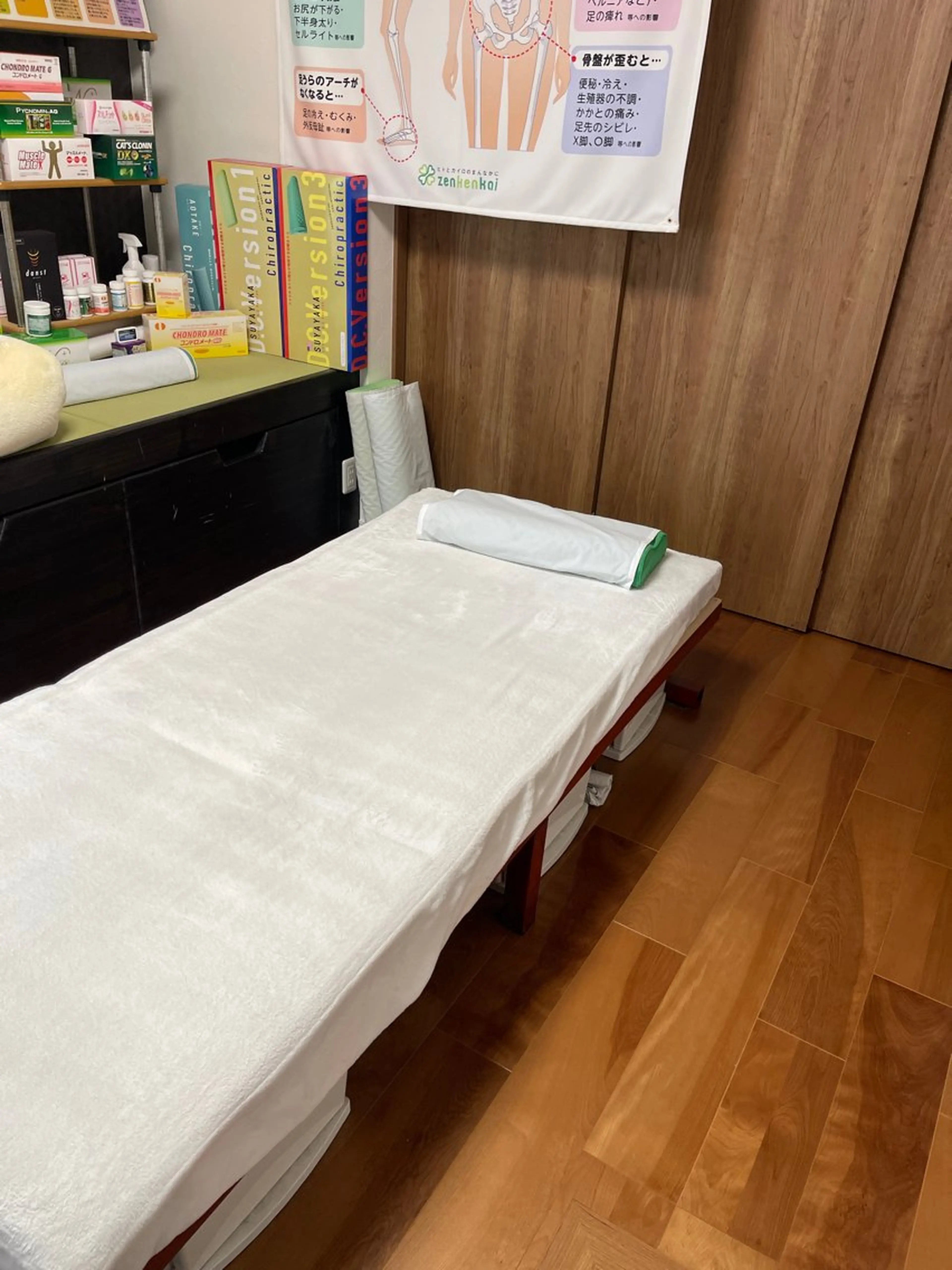 カイロハウス・KEI所属・北川 昌稔のエステ・リラクイメージ