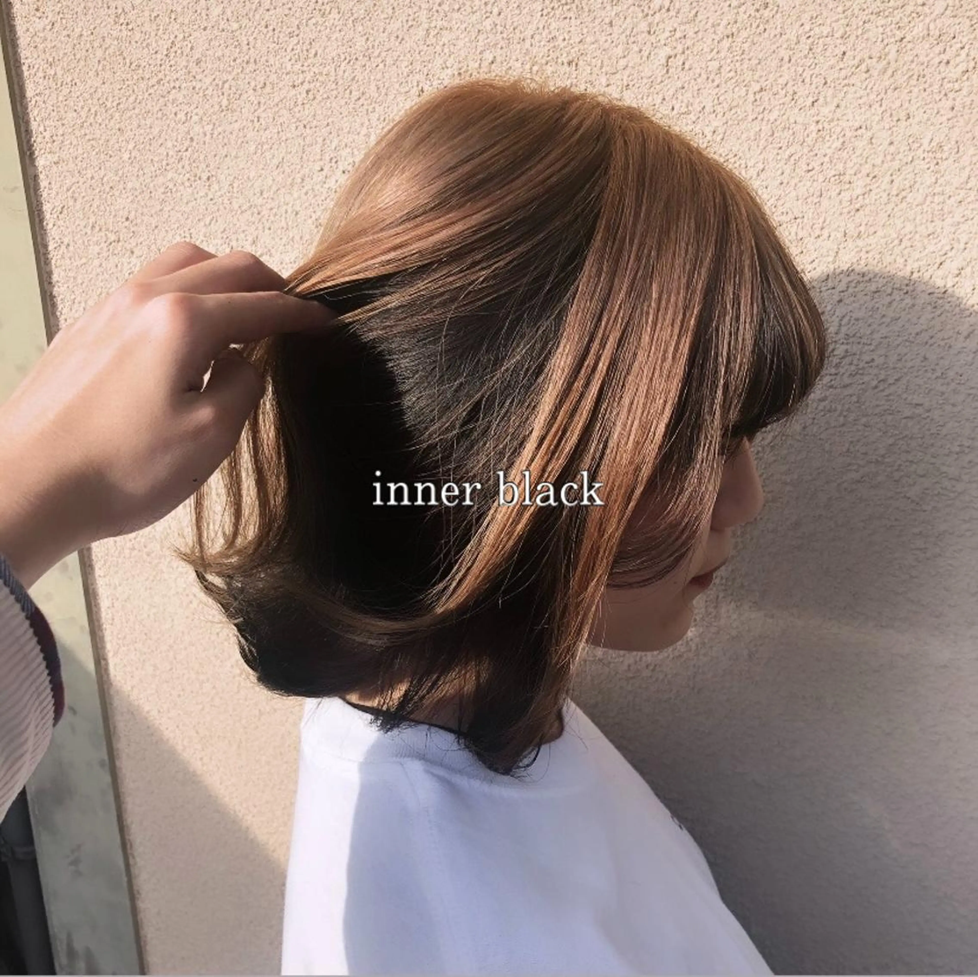 カラー SYUMA .のヘアスタイル