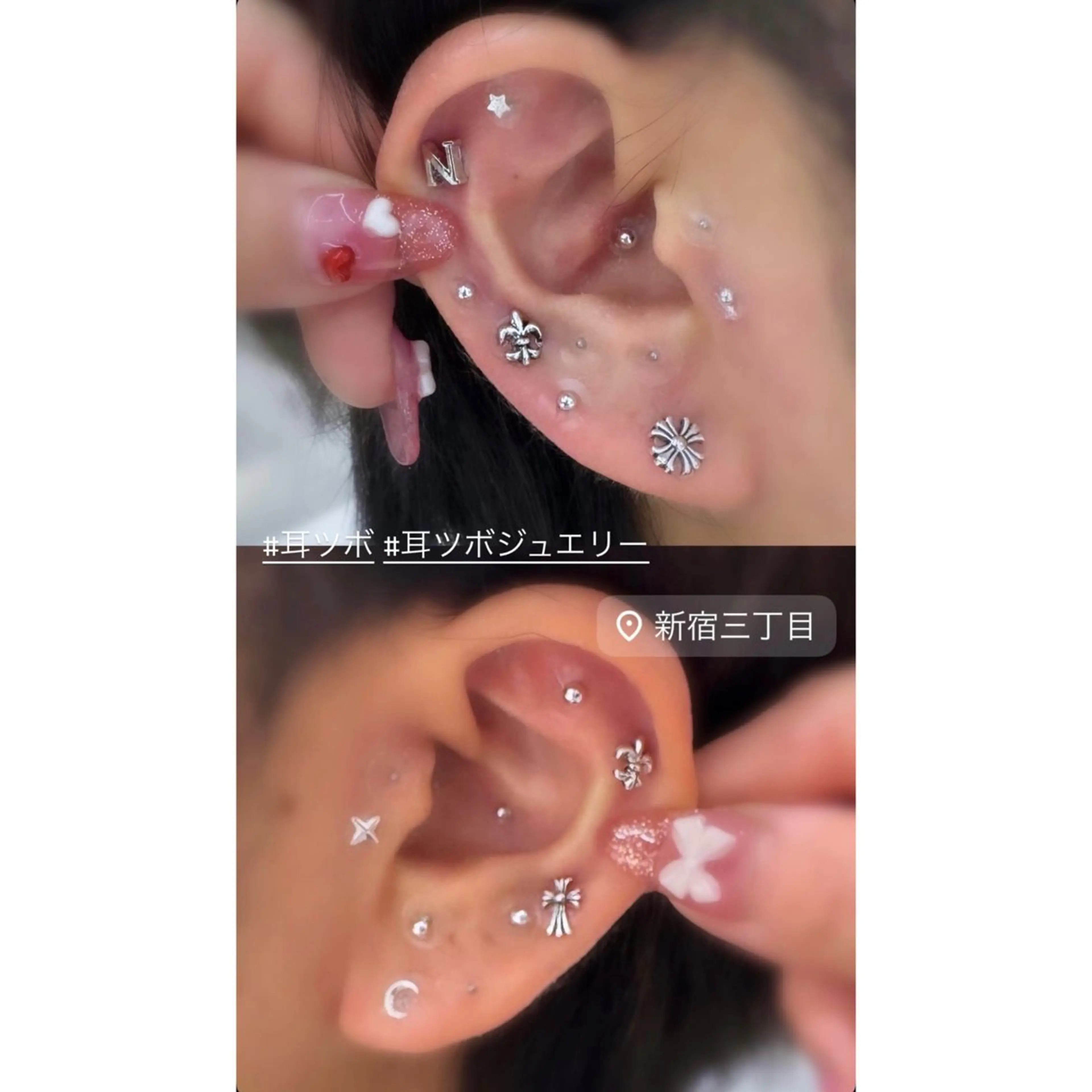 🎀👂🏻耳ツボジュエリーつけ放題👂🏻🎀の写真