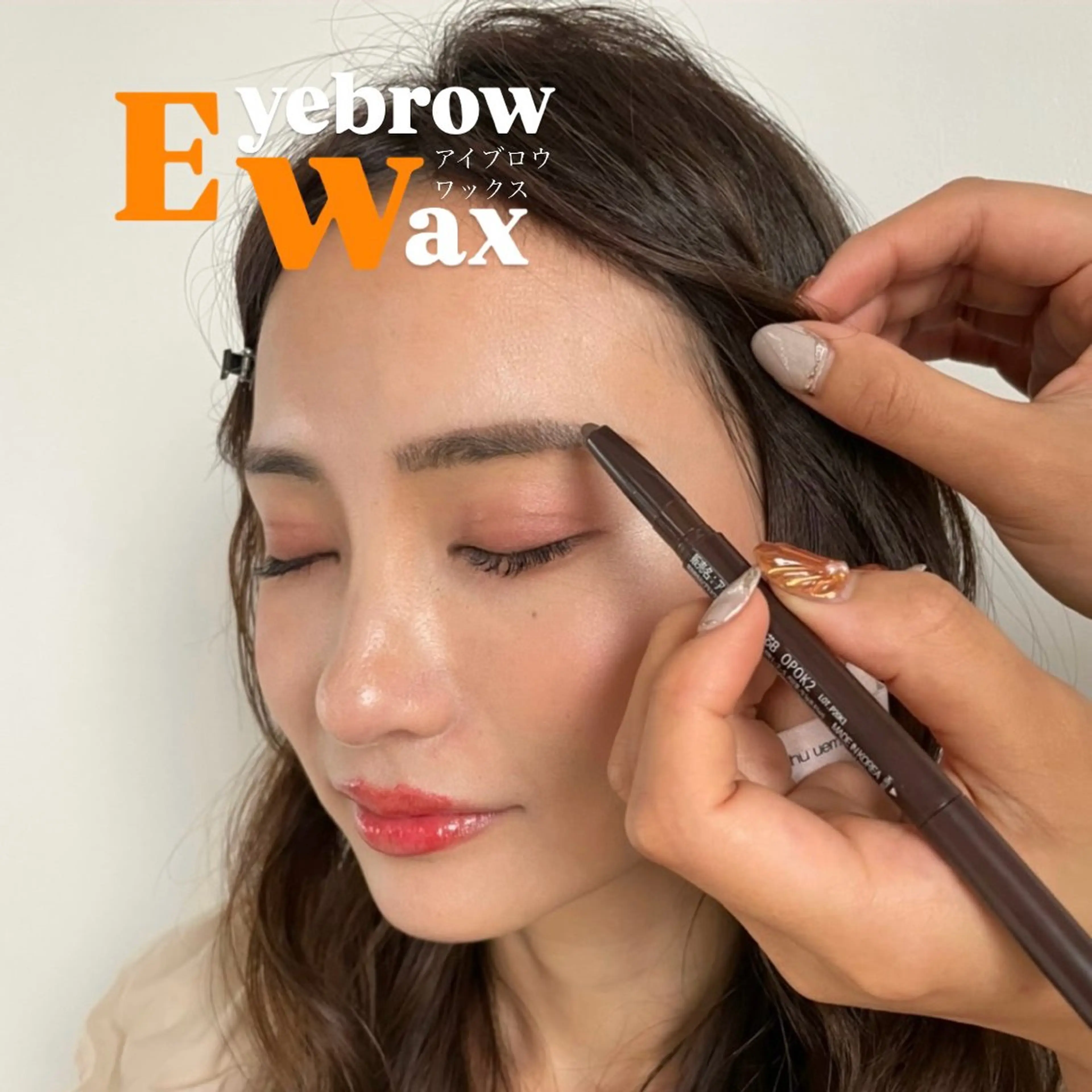 アイブロウ VANCOUNCIL 稲沢店のマツエク・マツパデザイン