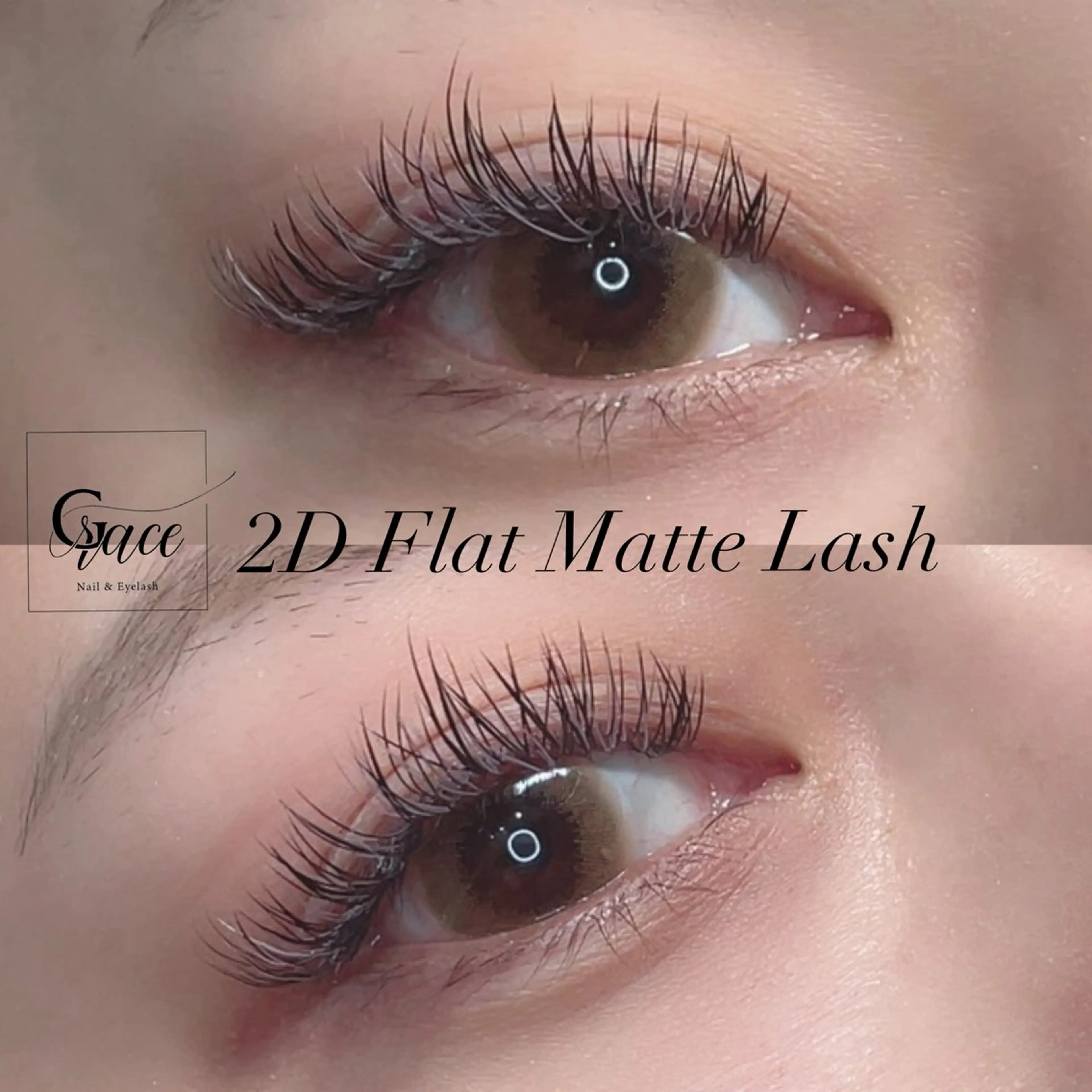 マツエク・マツパ フラットラッシュ マツエク Nail&Eye Graceのマツエク・マツパデザイン