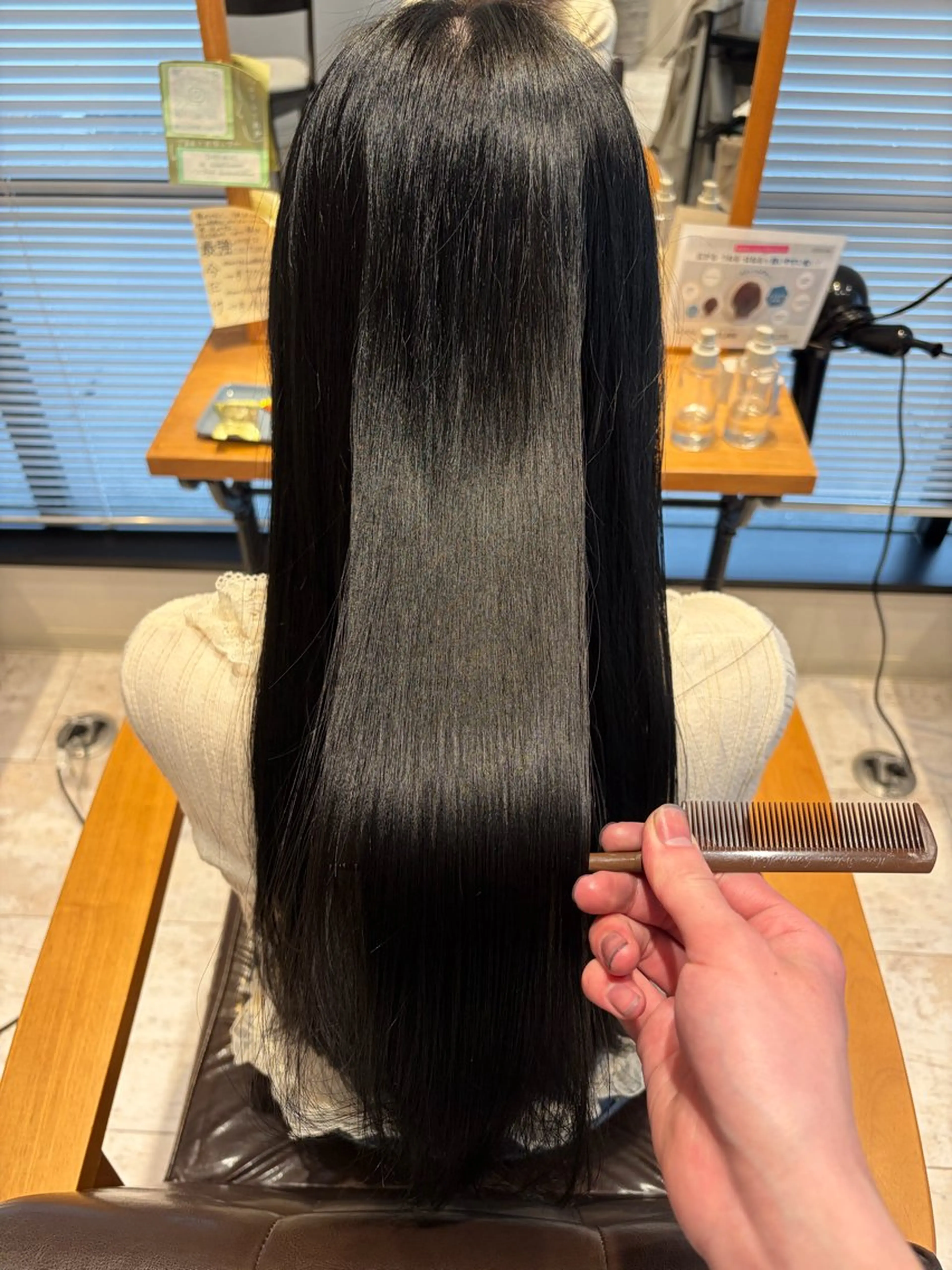 ロング パーマ 縮毛矯正 縮毛矯正 山﨑 蓮のヘアスタイル