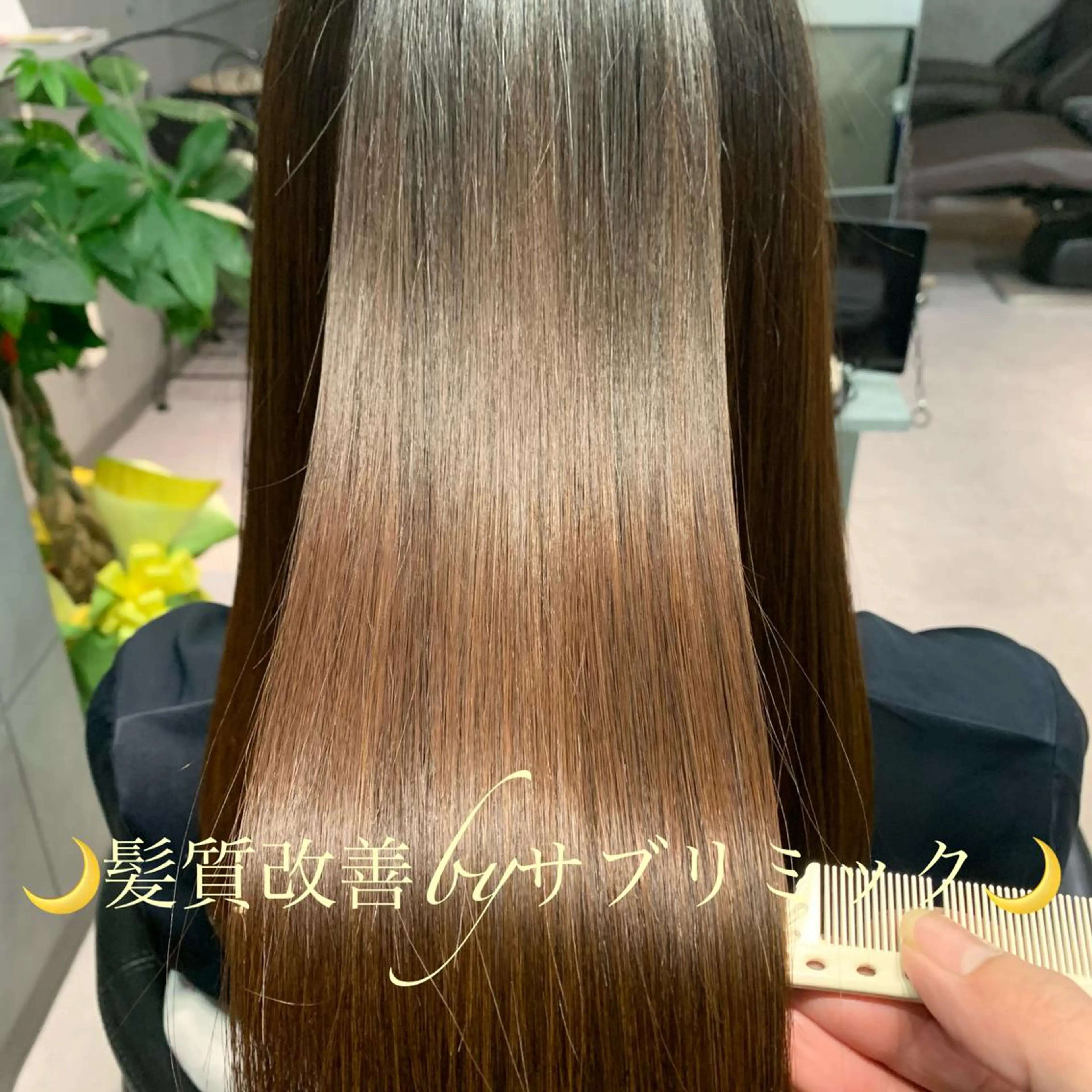ロング ディレクター鮫島 俊介のヘアスタイル