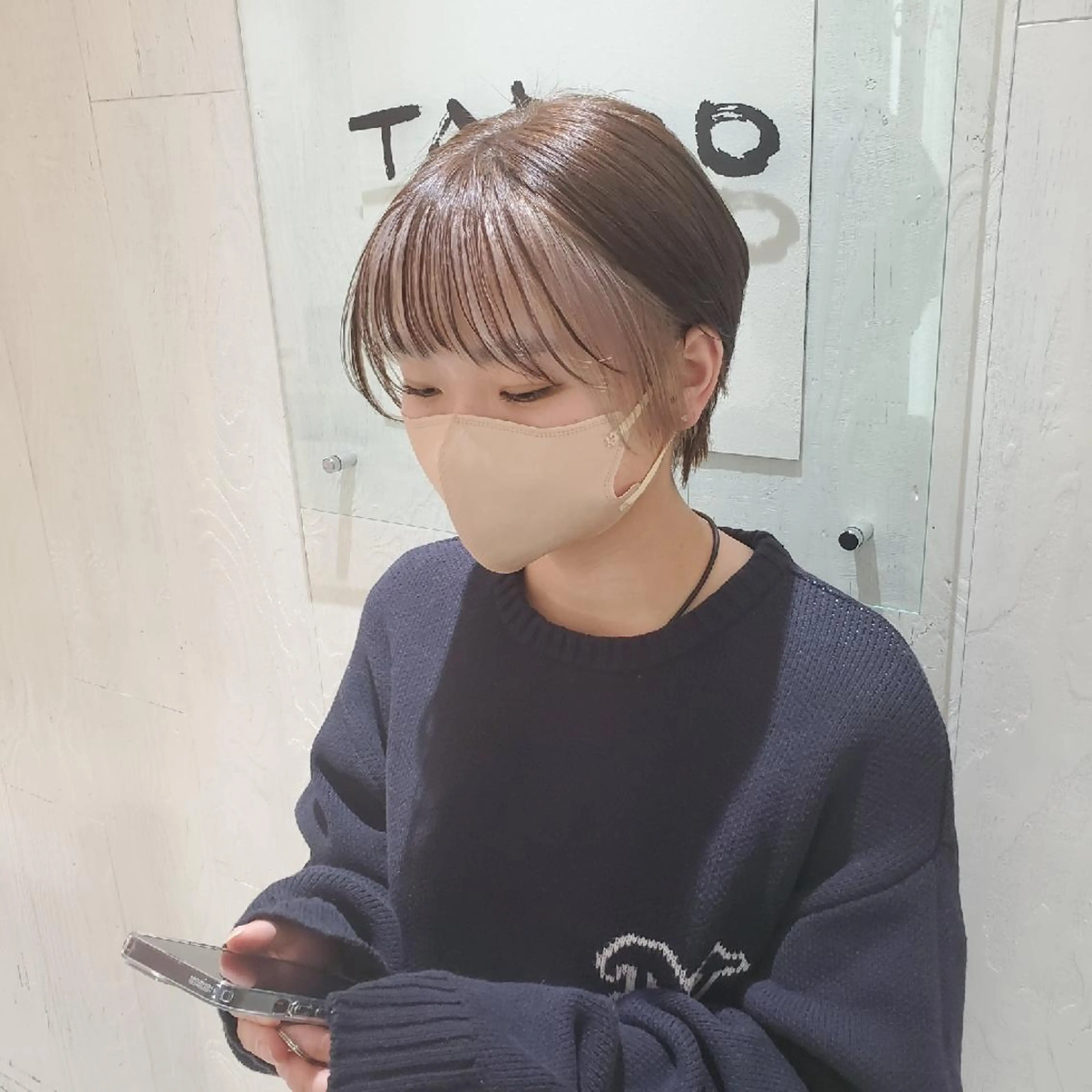 ［🍀初回限定🍀］前髪インナー・フェイスフレーミング＋全体カラー＋Aujuaトリートメントの写真