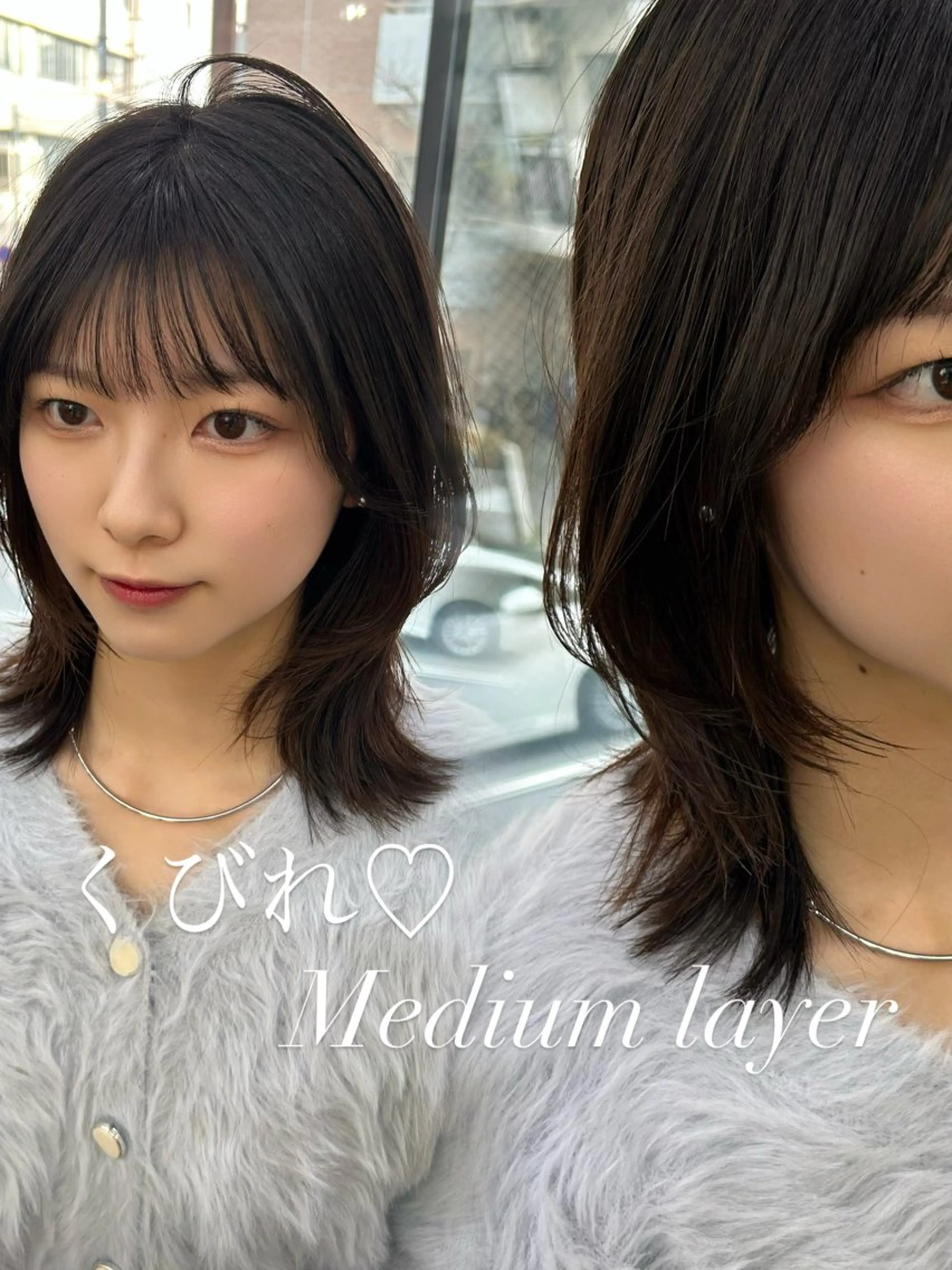 ミディアム カット トリートメント ブリーチなしWカラー /レイヤー/セイナのヘアスタイル