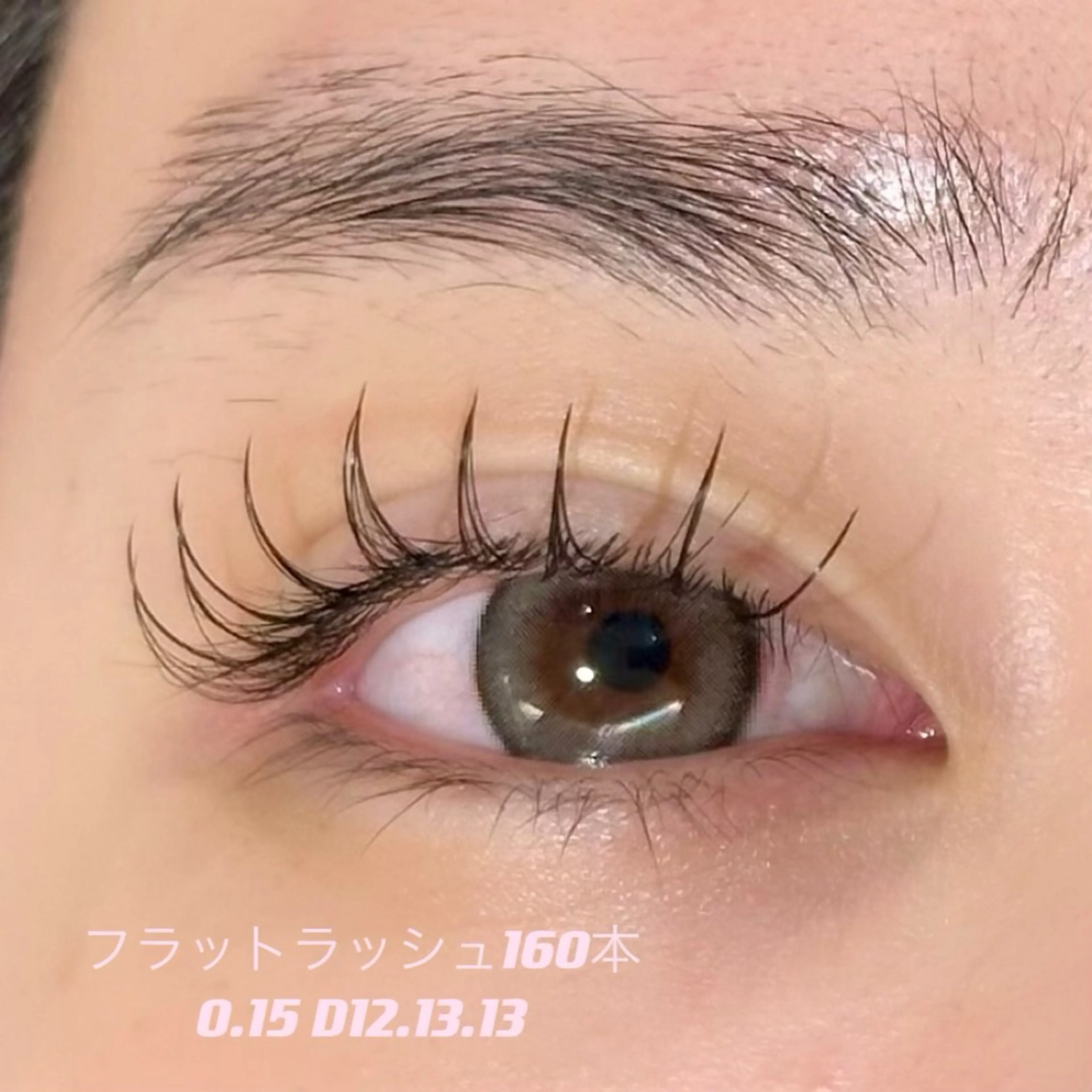 マツエク・マツパ カラーマツエク フラットラッシュ パリジェンヌラッシュリフト まつげパーマ eyemoy SAYAKAのマツエク・マツパデザイン