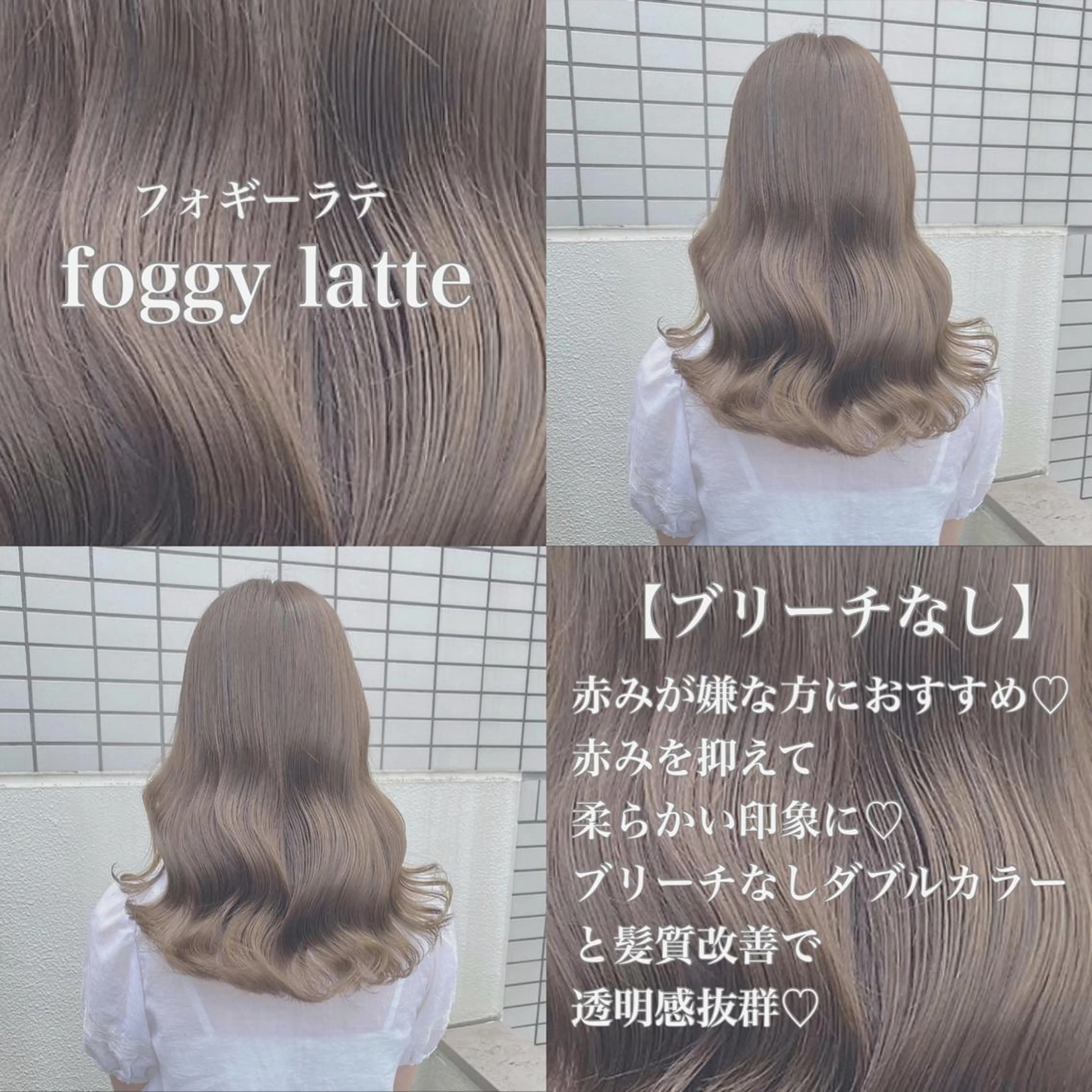 カラー 🔷横浜/メンズ TAKUMI🔷のヘアスタイル