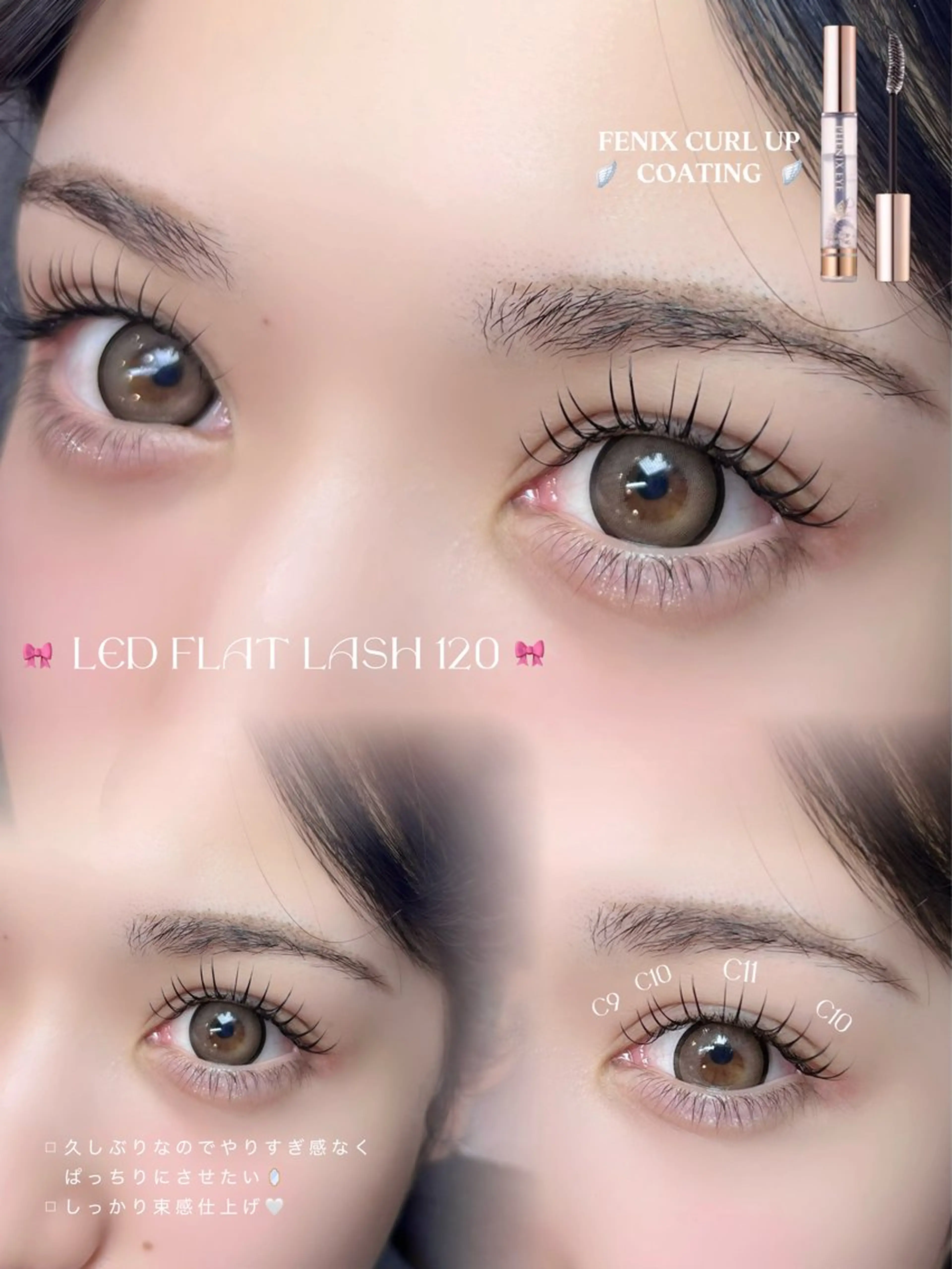 マツエク・マツパ マツエク Emu eyelash所属・Emu RENAのマツエク・マツパデザイン