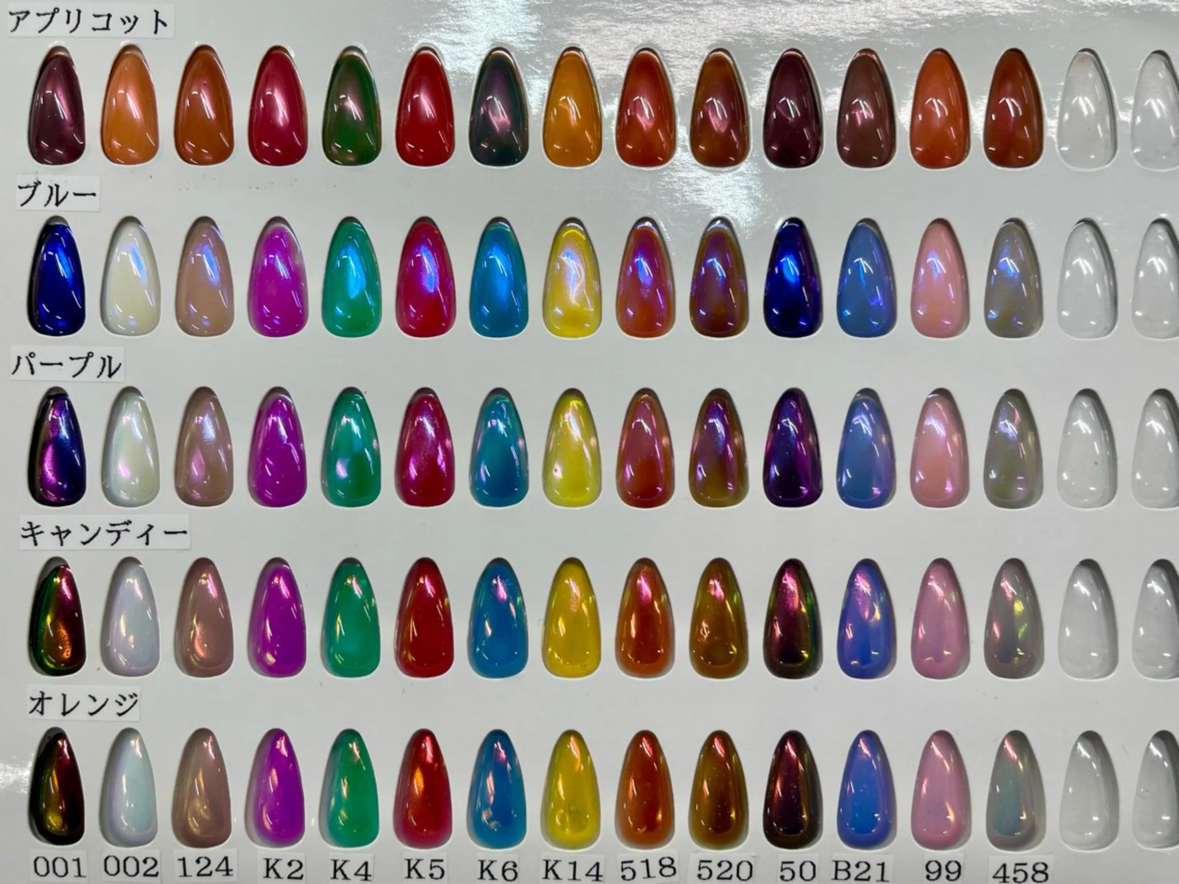 ネイル ミラーネイル MAXKELLY HARUKAのネイルデザイン