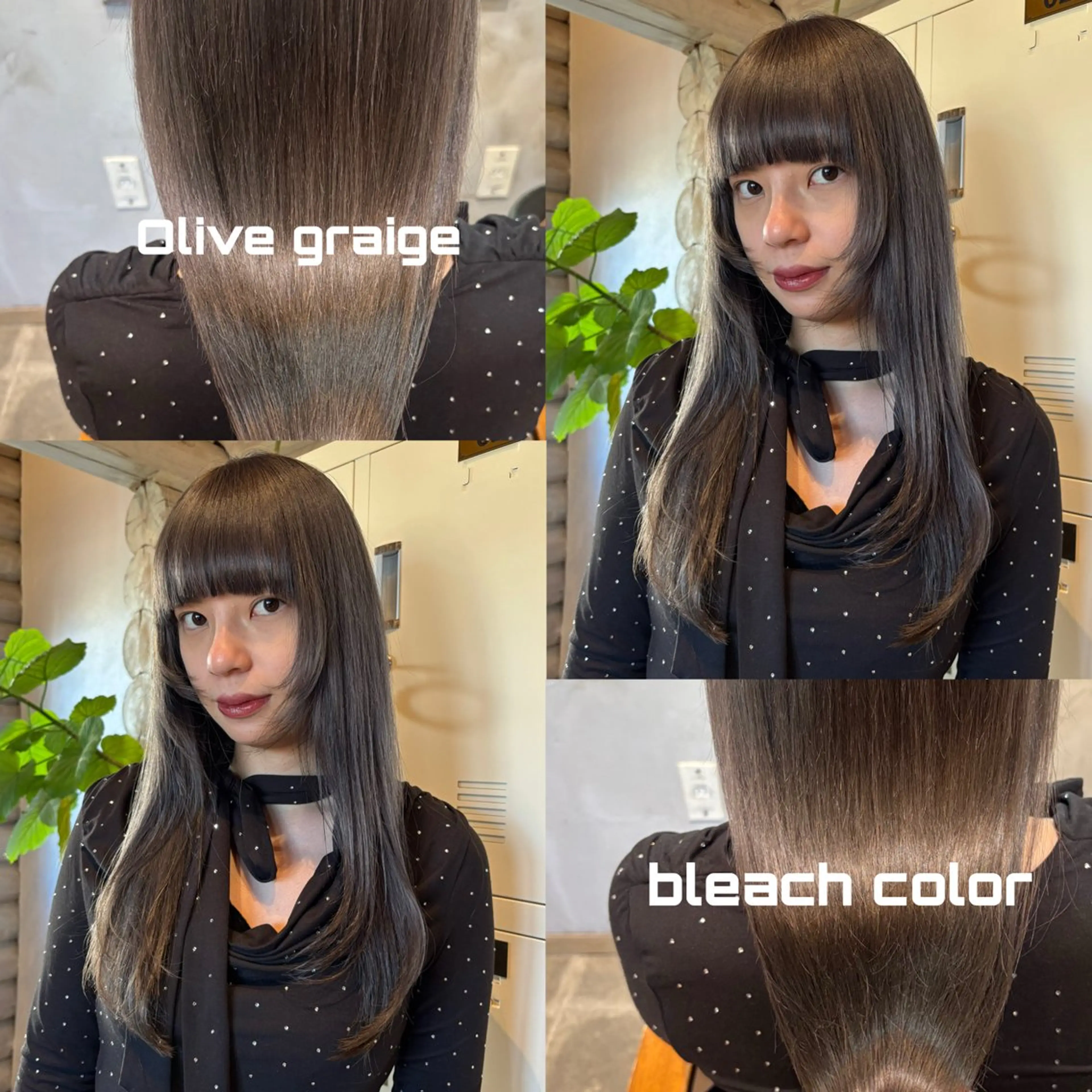 ロング カラー ブリーチ 透明感カラー グレージュ レイヤーカット 似合わせレイヤー/ Wカラー🧸こころのヘアスタイル