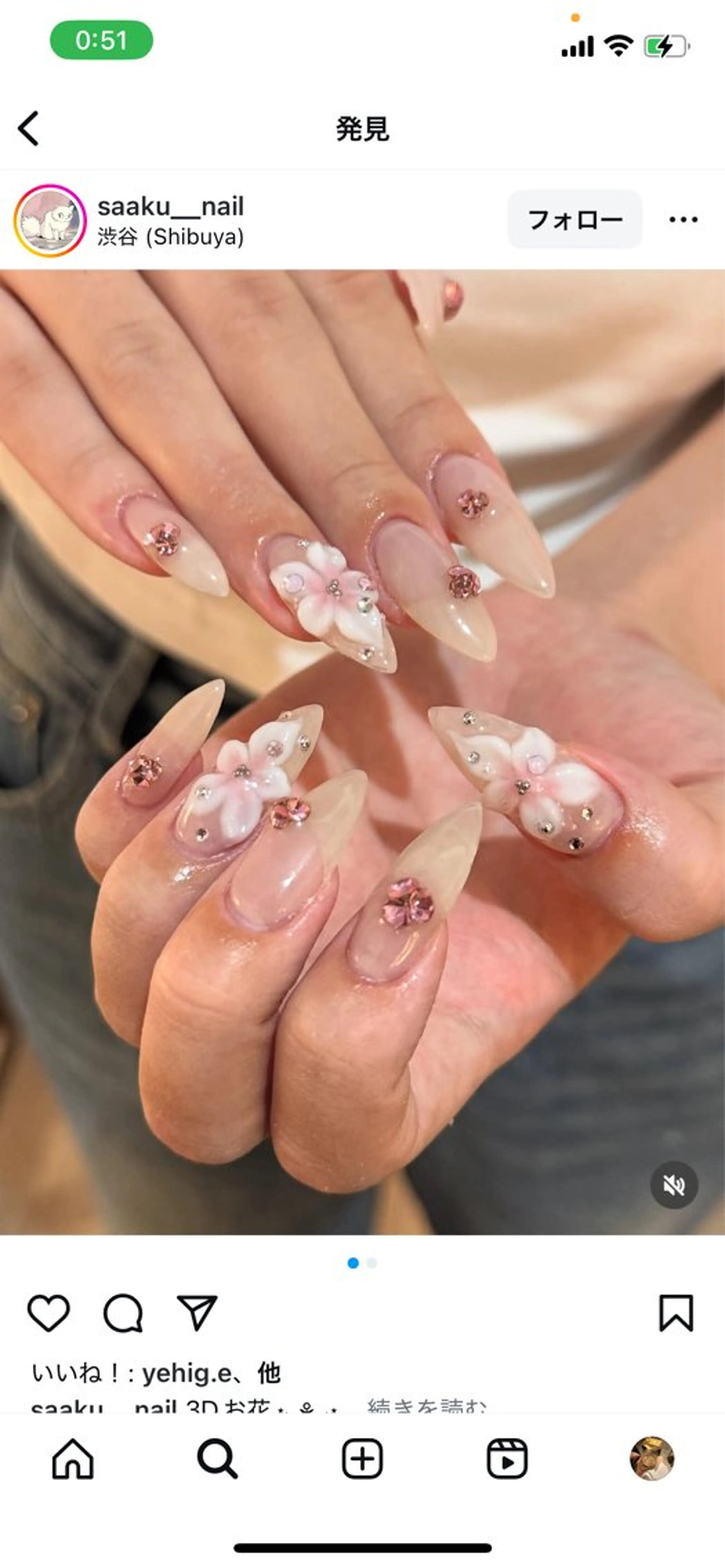 ネイル べっ甲ネイル チークネイル フラッシュネイル フラワーネイル フットネイル ハンドネイル Rei _Nailのネイルデザイン