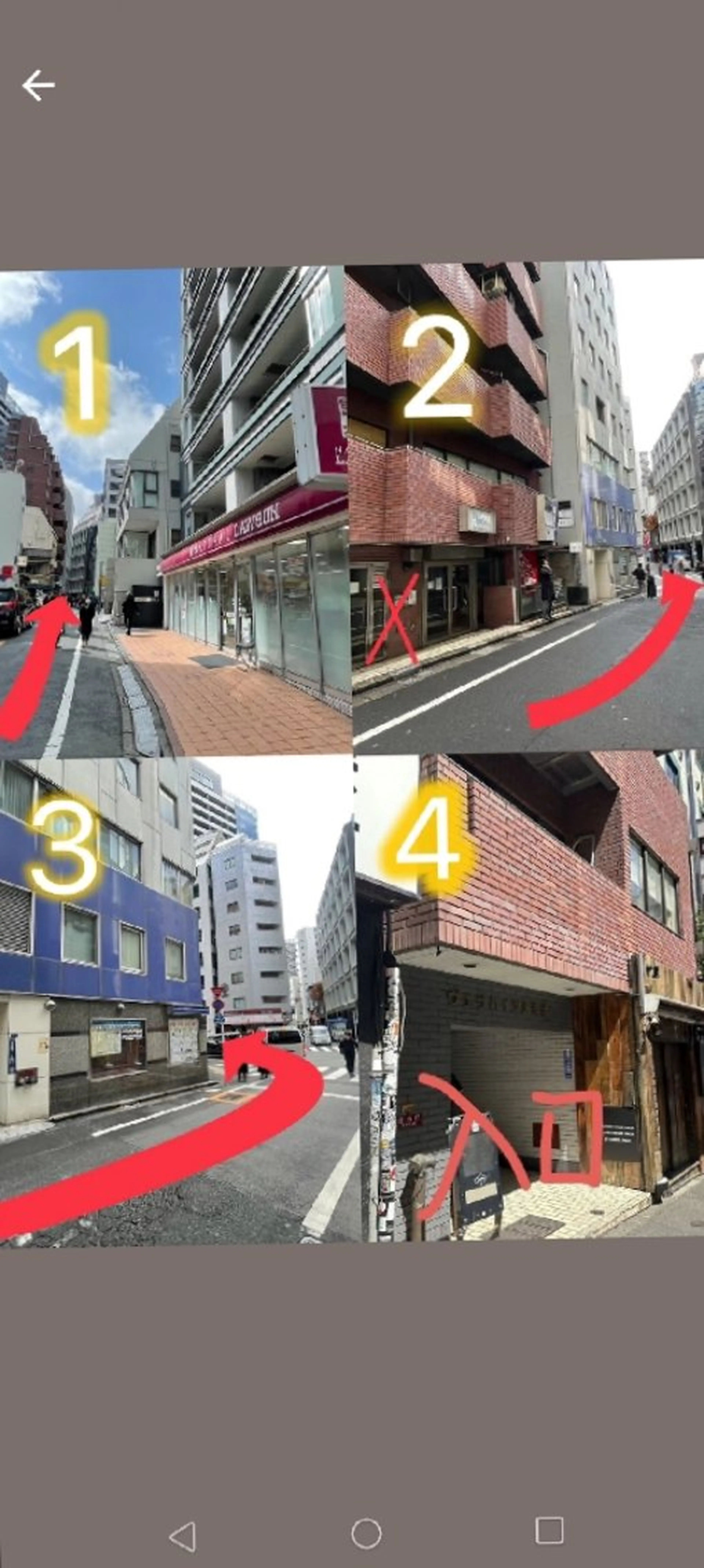 LEDマツエクマツパ 小林のマツエク・マツパデザイン