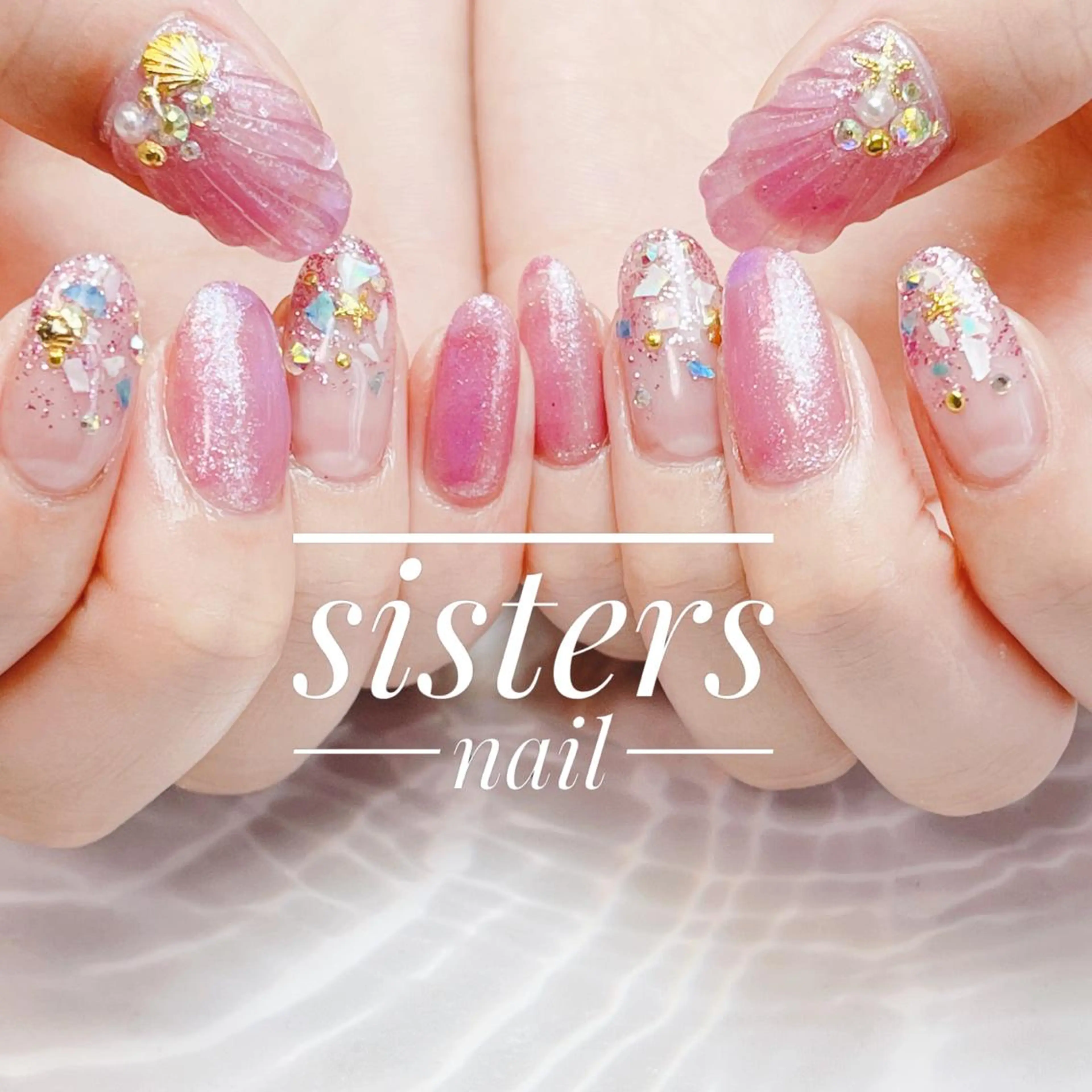 ネイル アートネイル グラデーション キラキラネイル ラメ(グリッター) ラメグラデーション ハンドネイル ハンドケア sisters nail.fのネイルデザイン