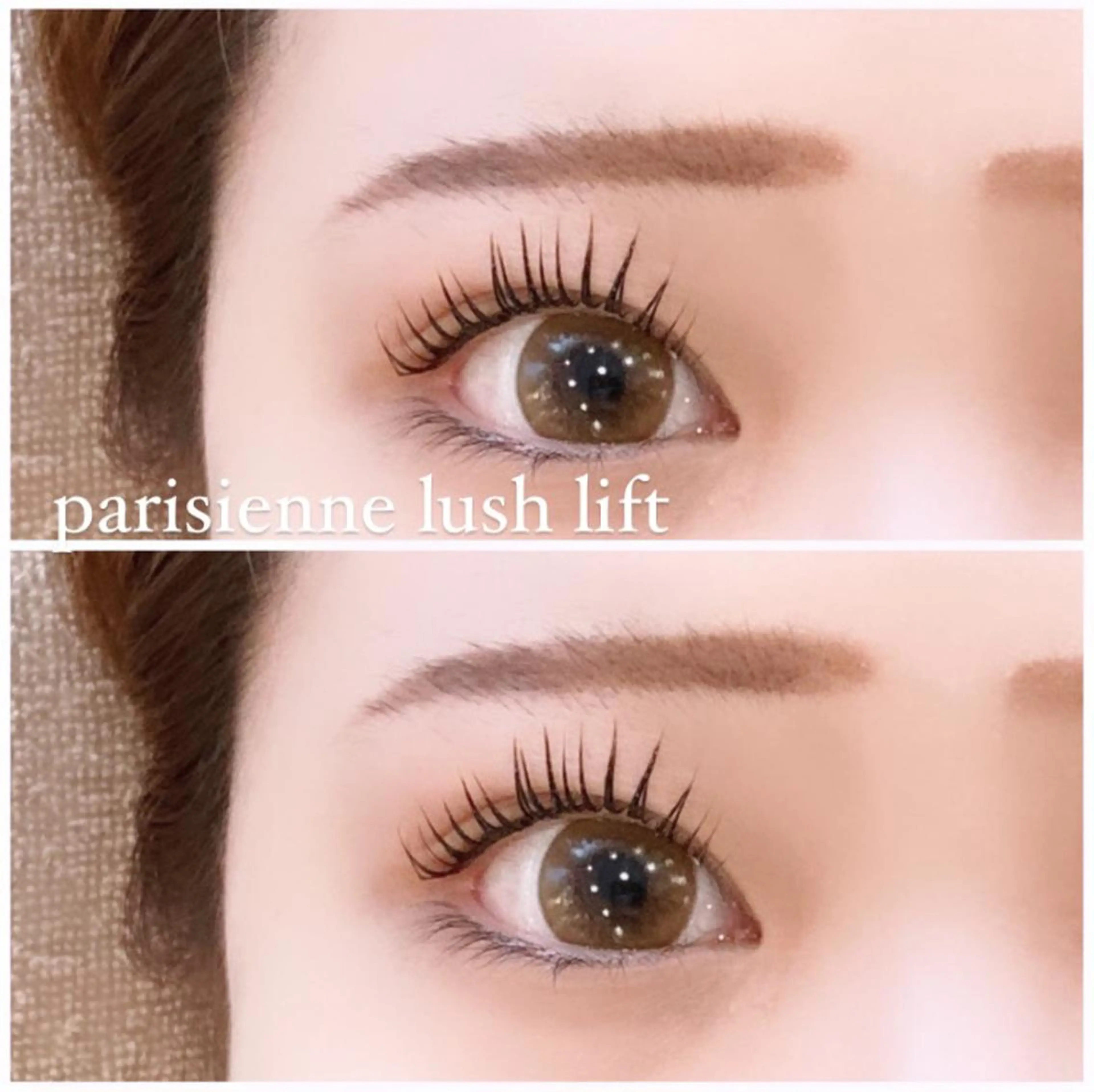 マツエク・マツパ パリジェンヌラッシュリフト マツパ Raviliss 武田のマツエク・マツパデザイン