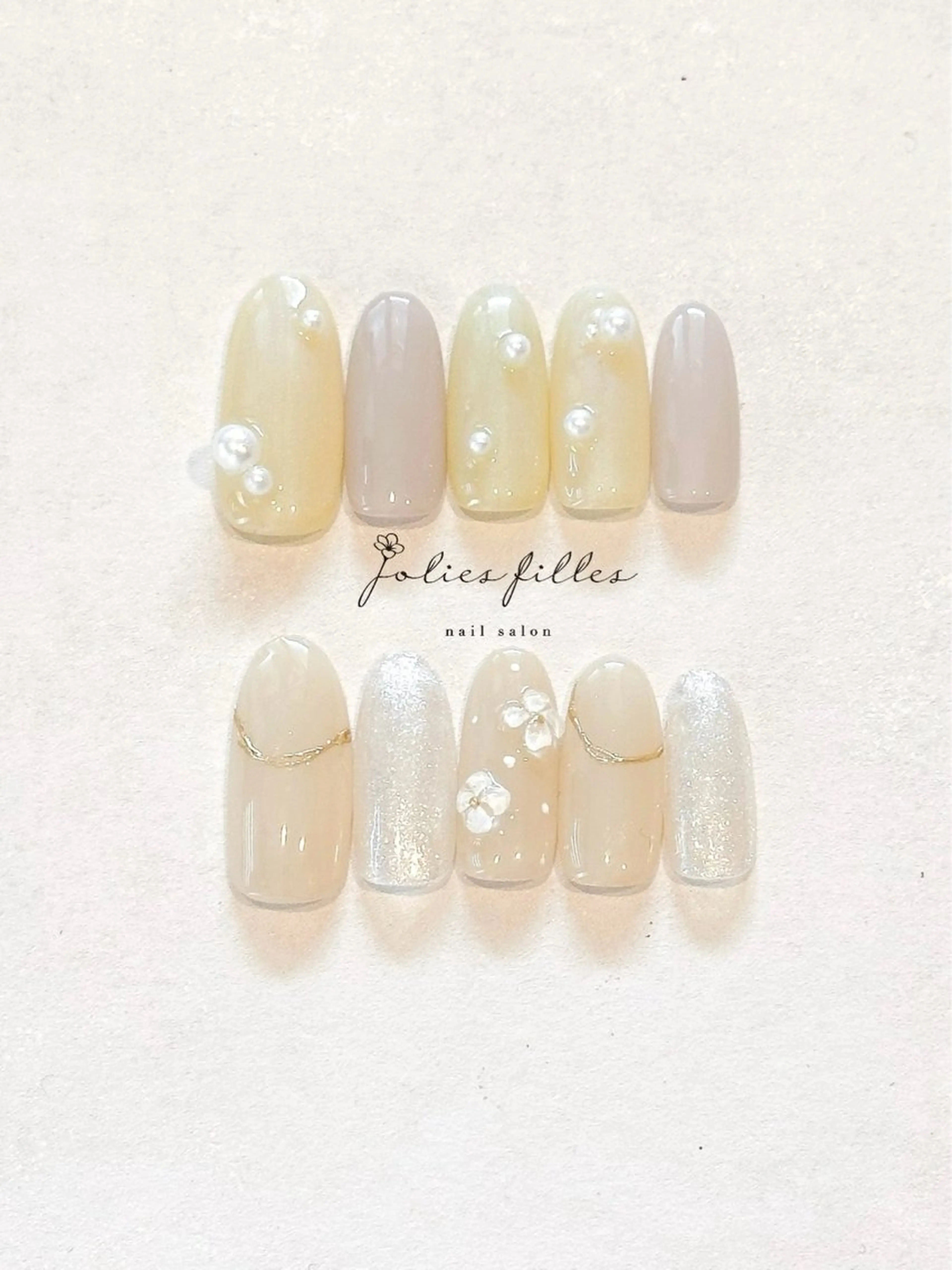 ネイル ハンドネイル ジョリフィーユ 長谷川のネイルデザイン