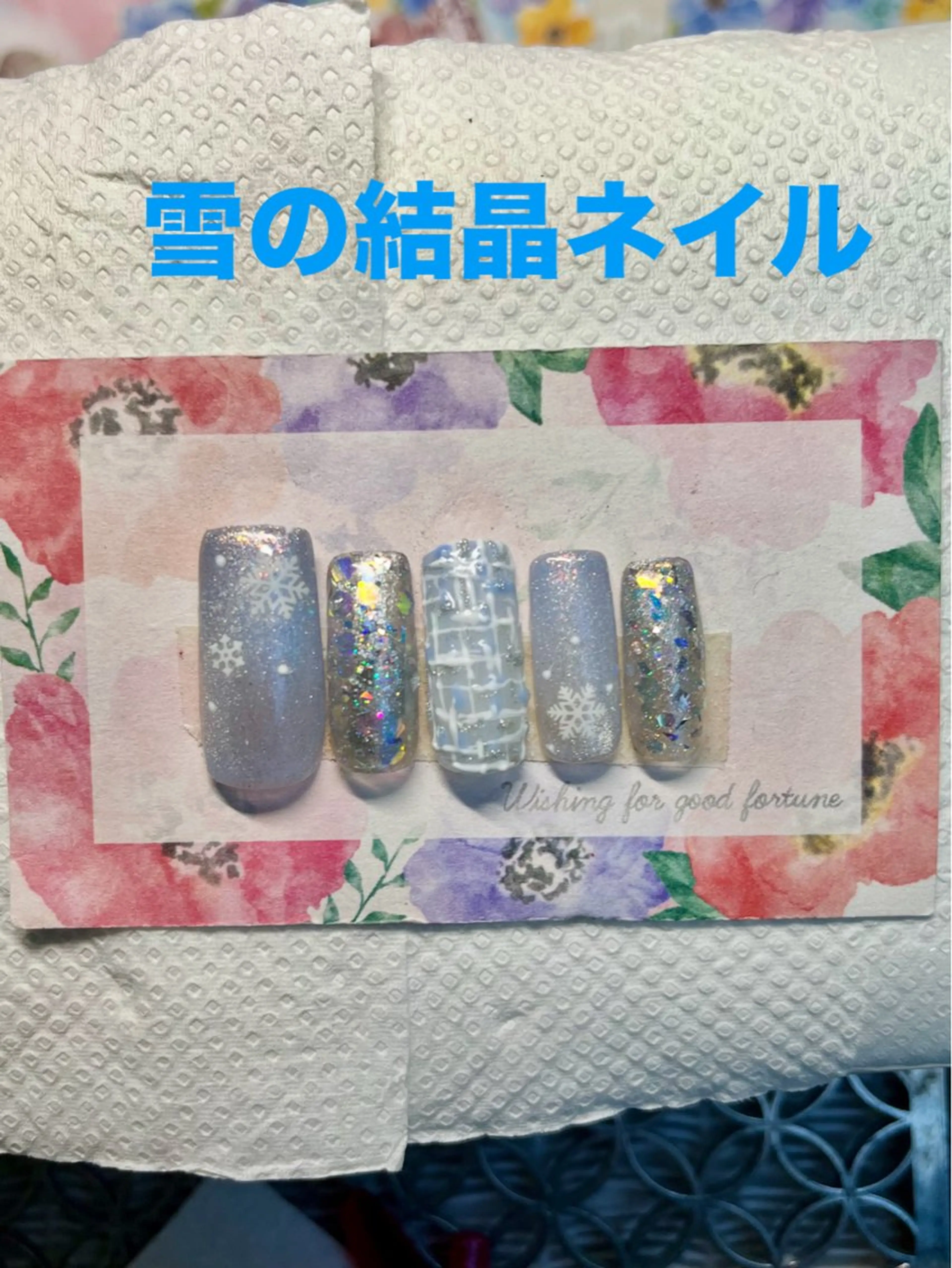 ネイル 新宿ネイルサロン ジェミディローサのネイルデザイン