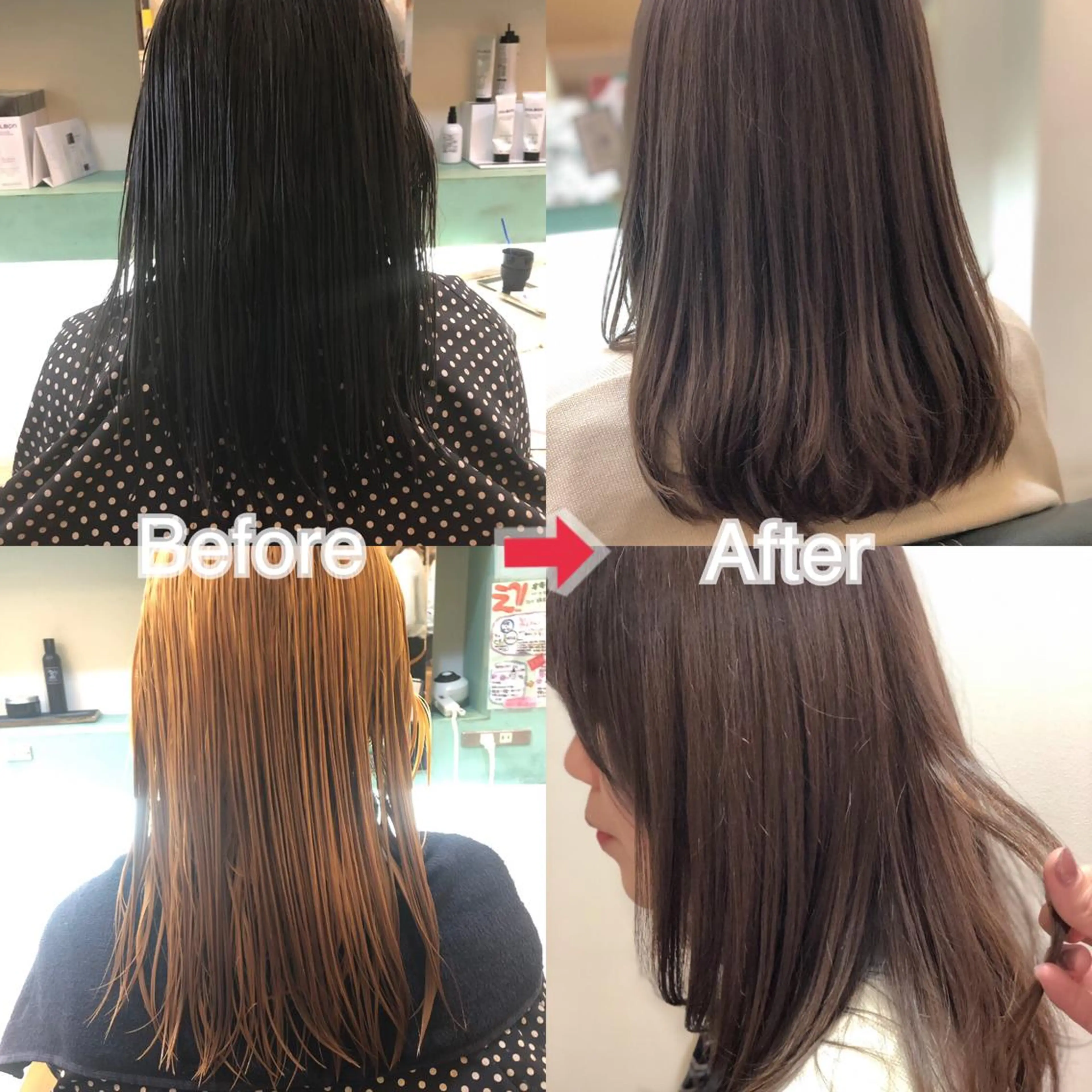 ミディアム カラー 限定1名撮影モデル 村中衣里のヘアスタイル
