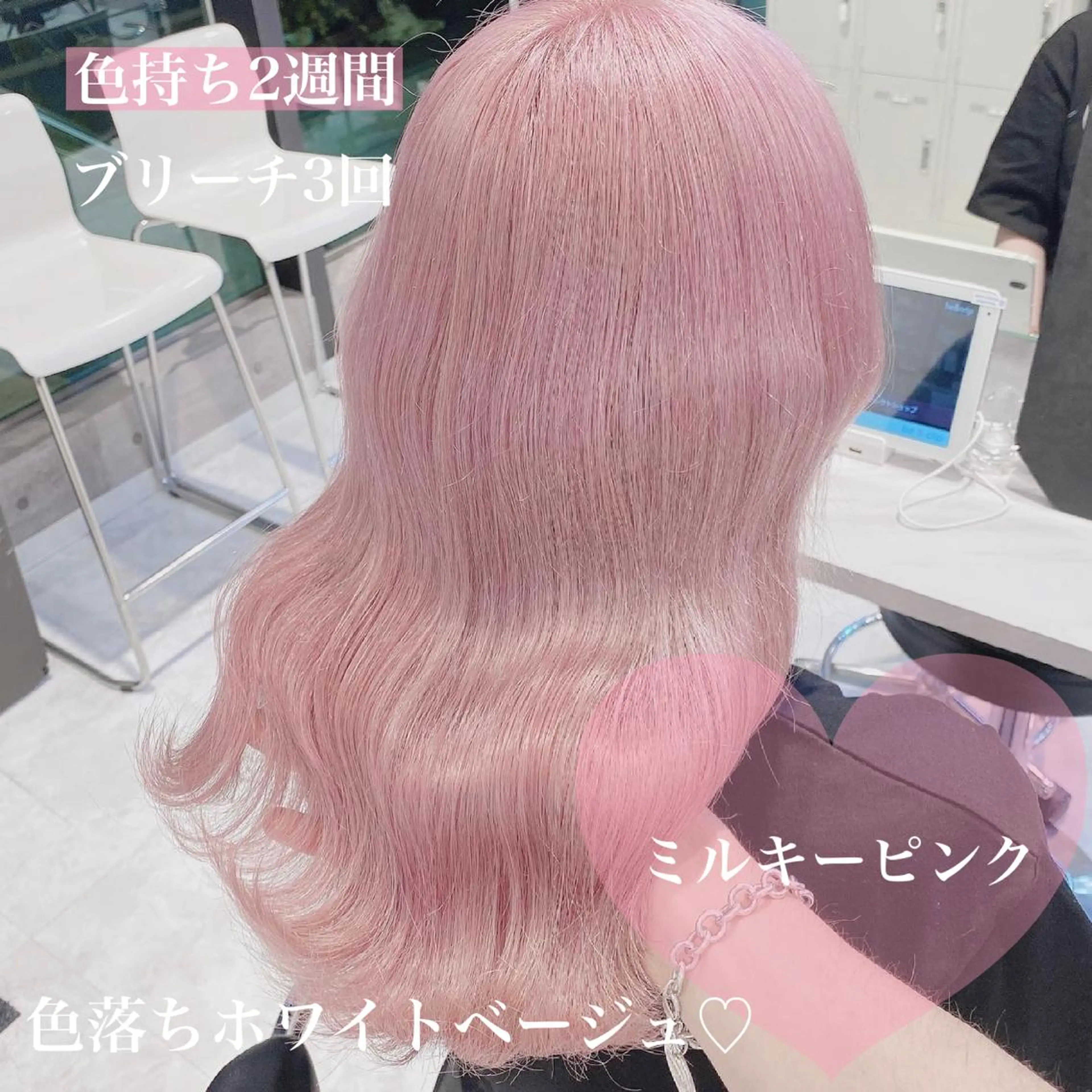 ロング カラー ヘアアレンジ メンズ キッズ マツエク・マツパ カット ヘアカラー トリートメント ハイトーン美容師 MASATOのヘアスタイル