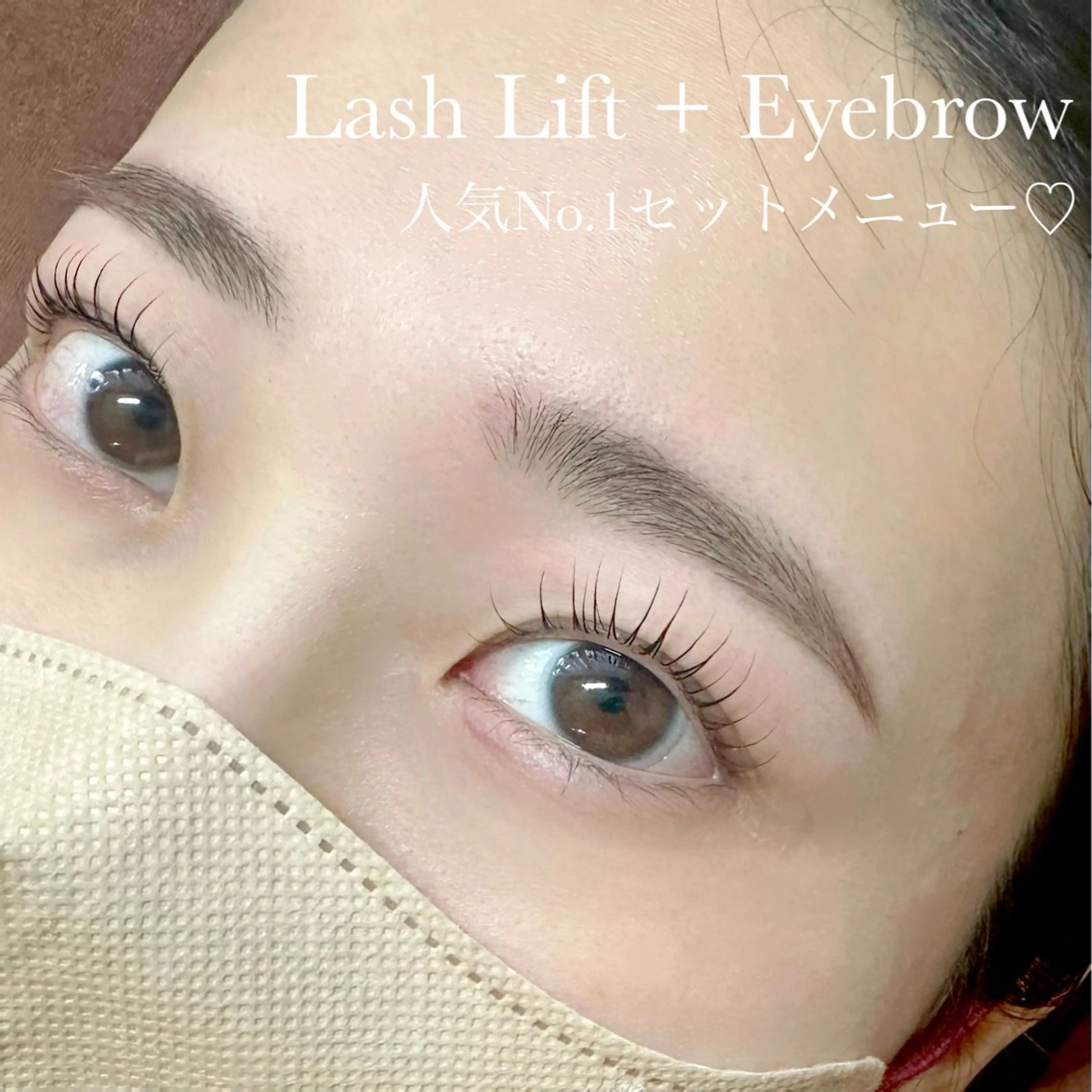 《✨Eye人気No.2✨》パリジェンヌorまつ毛パーマ＋眉毛Waxセット❣️の写真