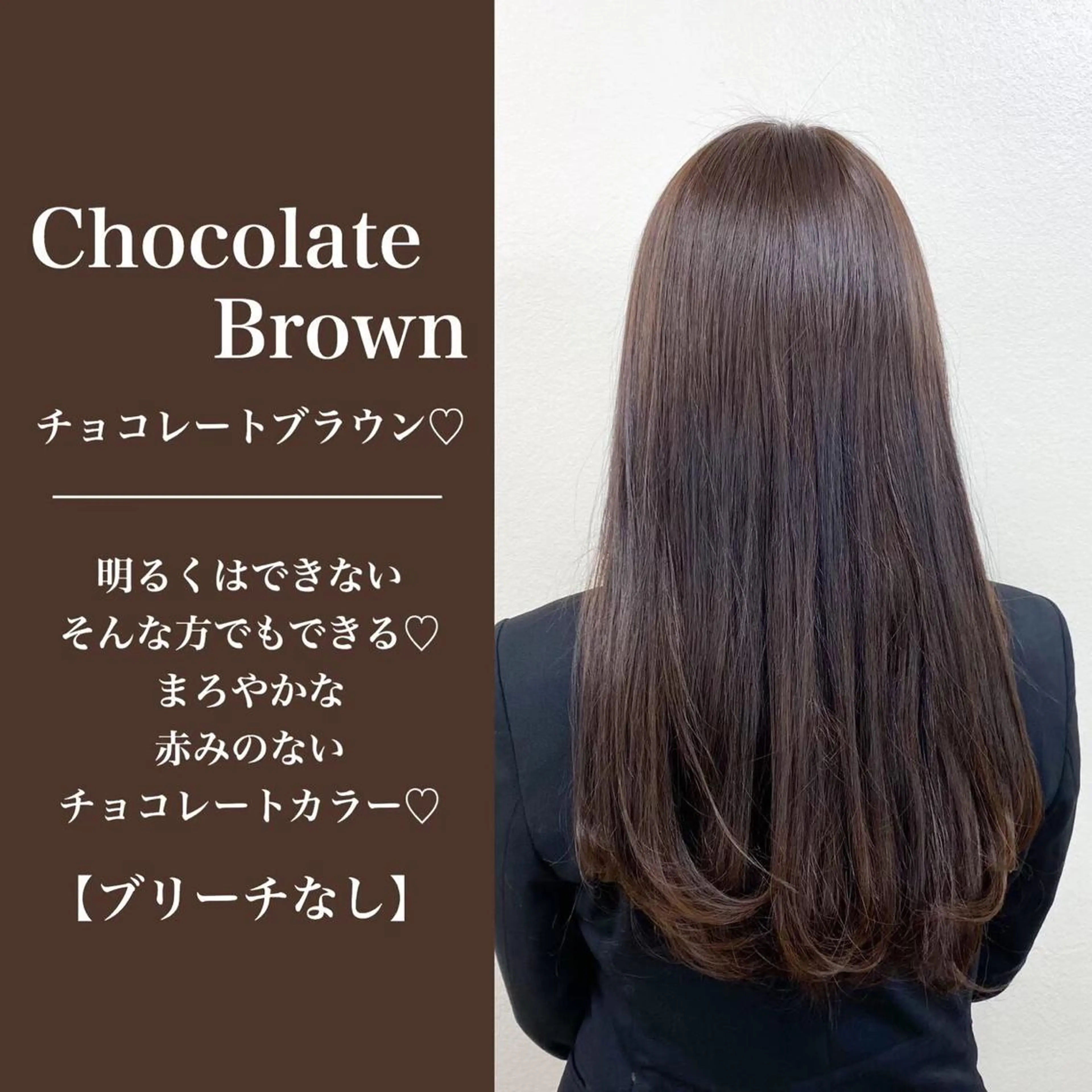 ロング カラー 横浜メンズパーマ🔥 大野賢人のヘアスタイル