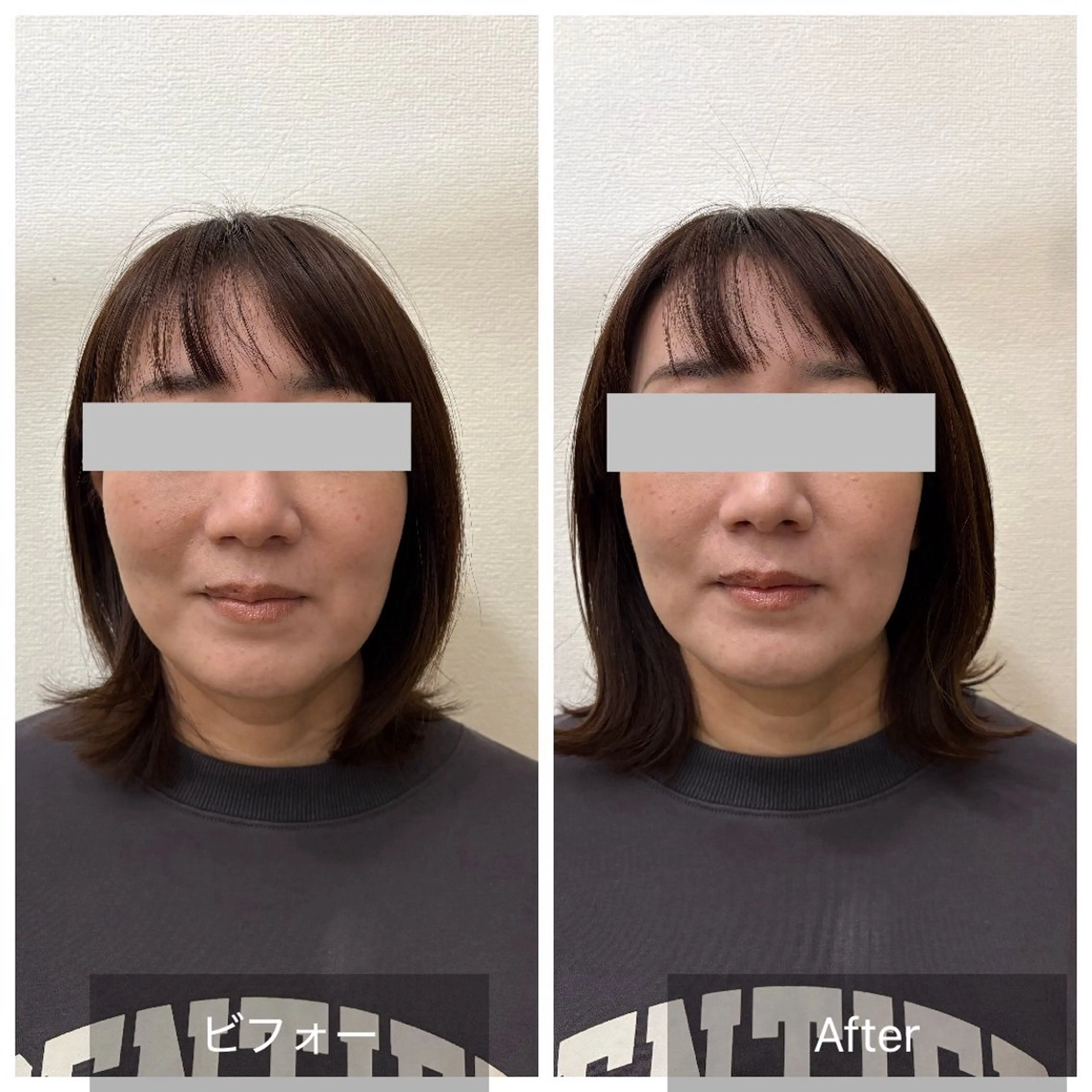 濱田 和歌のエステ・リラクイメージ