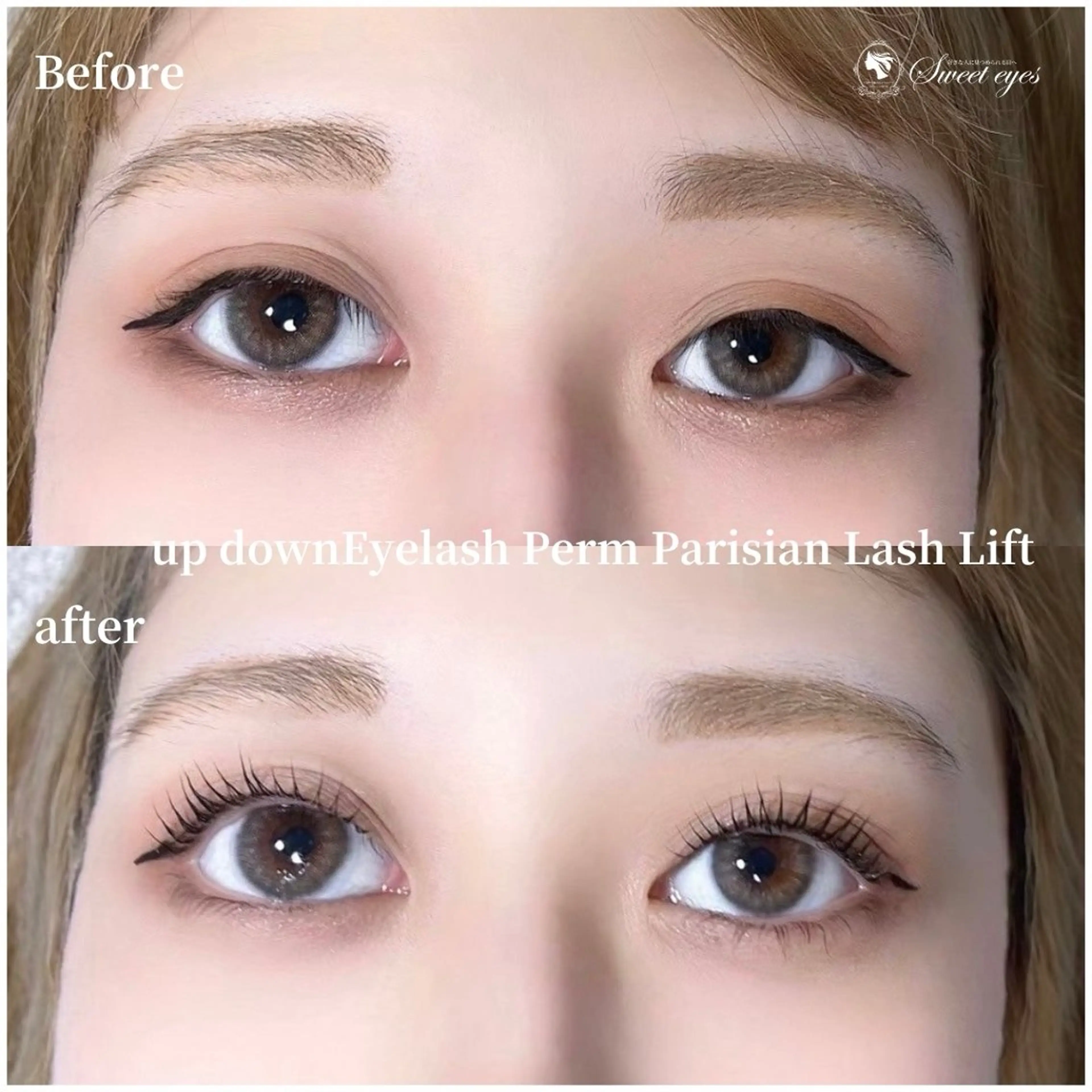 マツエク・マツパ パリジェンヌラッシュリフト マツパ Sweeteyes 金山店のマツエク・マツパデザイン