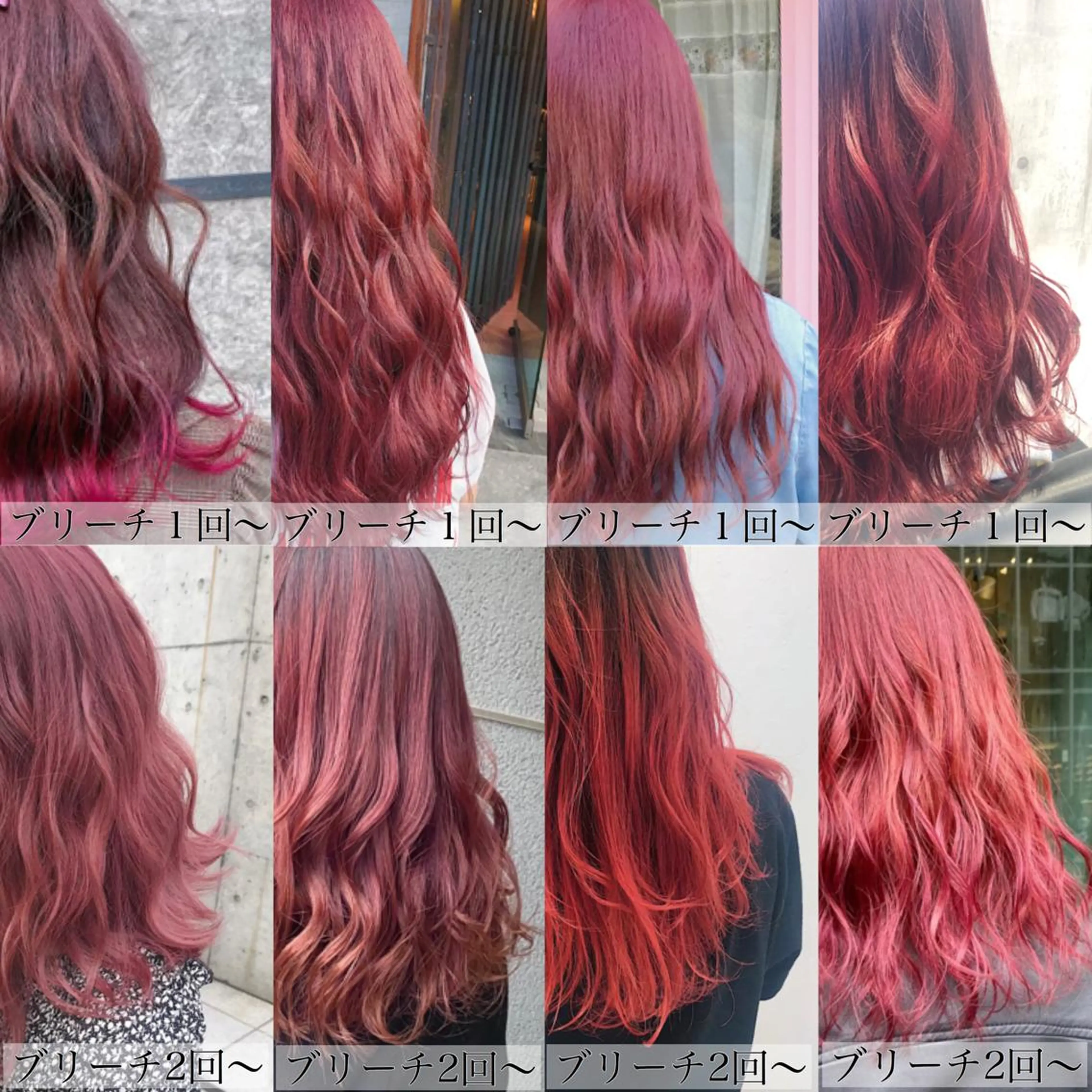 セミロング カラー メンズ メンズブリーチ メンズハイライト メンズハイトーン メンズインナーカラー 学生（メンズ向け） JuNブリーチに 縮毛矯正するプロのヘアスタイル