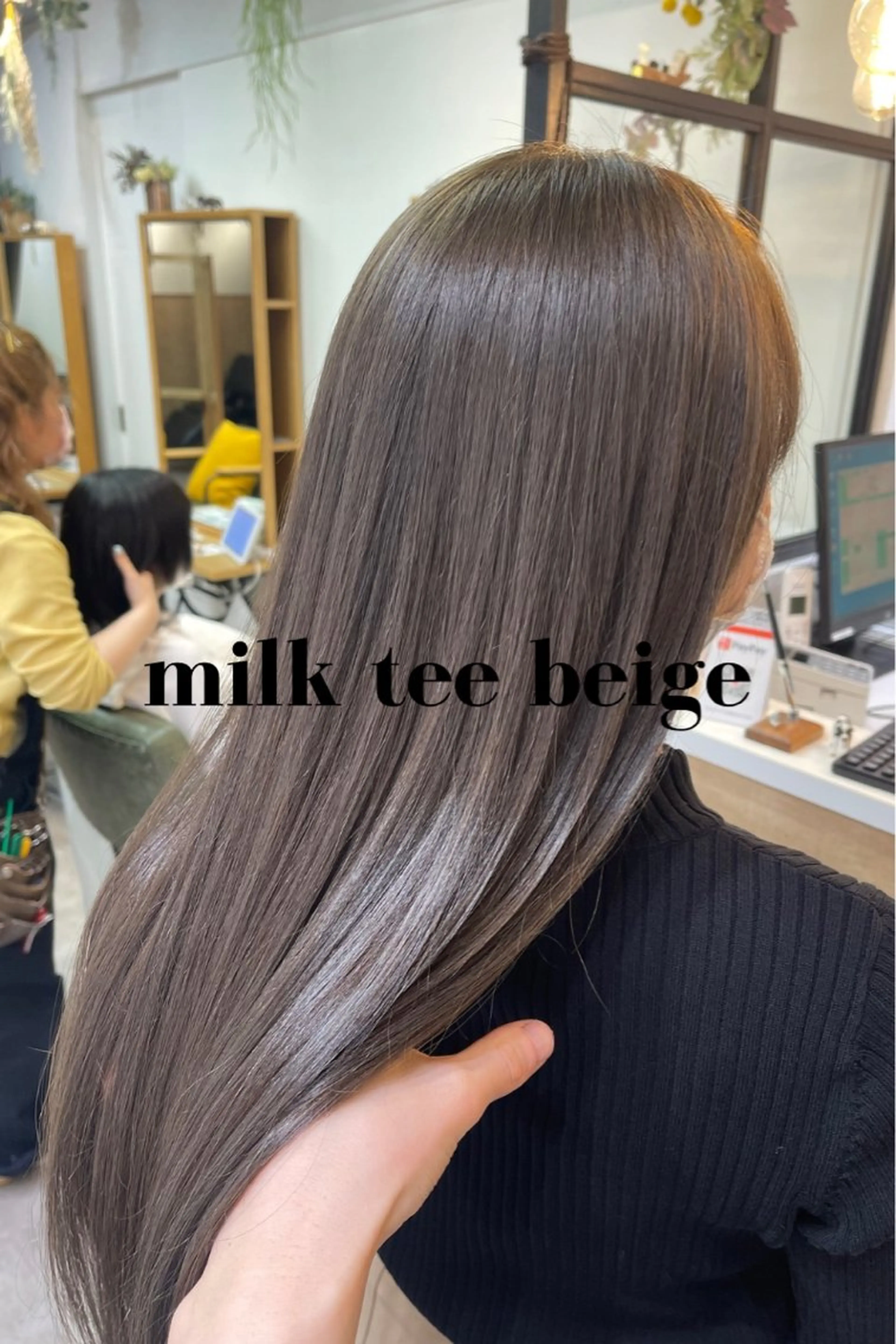 ロング カラー charm《銀座》 ヘアセット/縮毛矯正のヘアスタイル