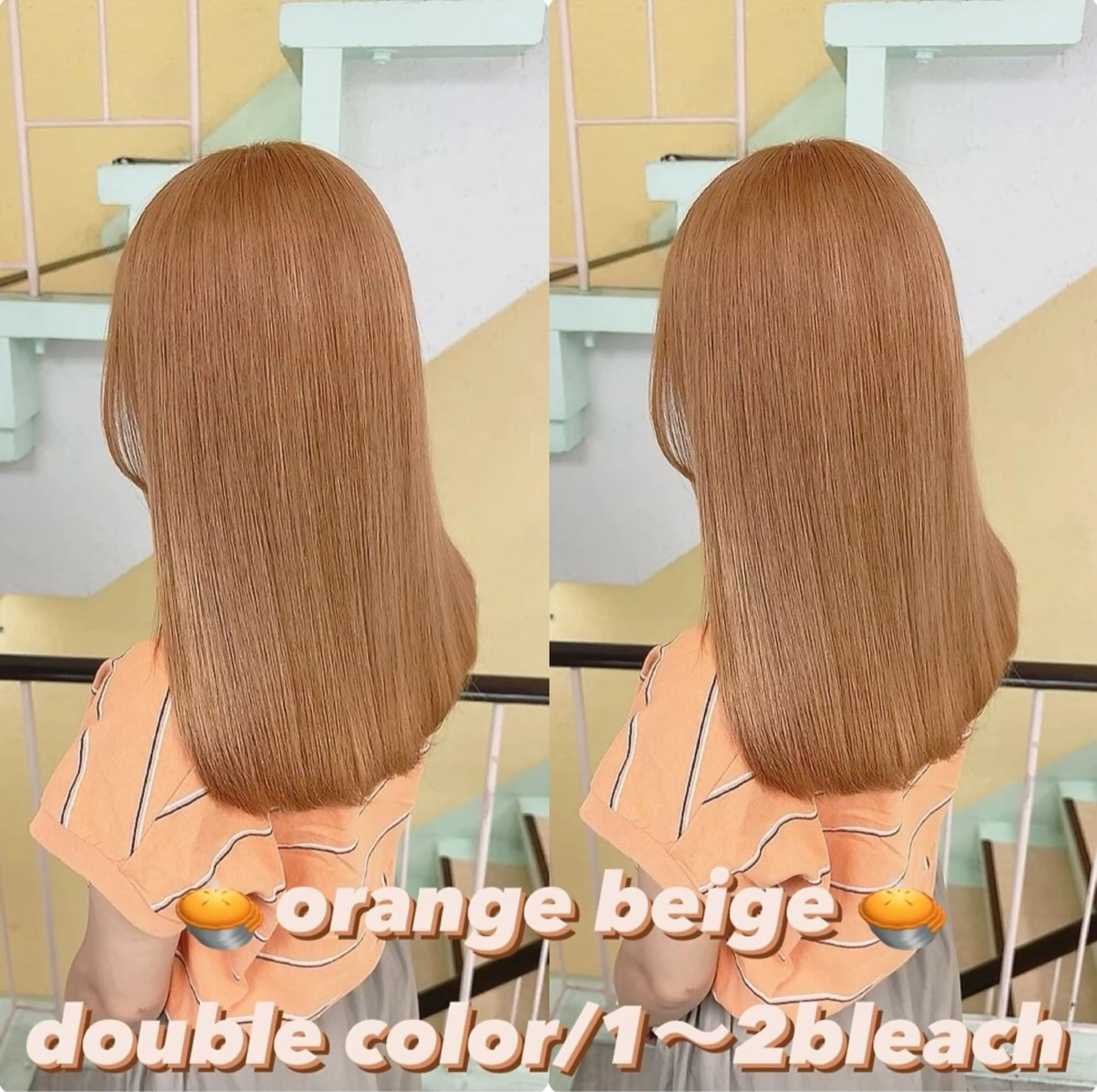 カラー トリートメント 渋谷:インナーカラー ／🍒エリカ🍒のヘアスタイル