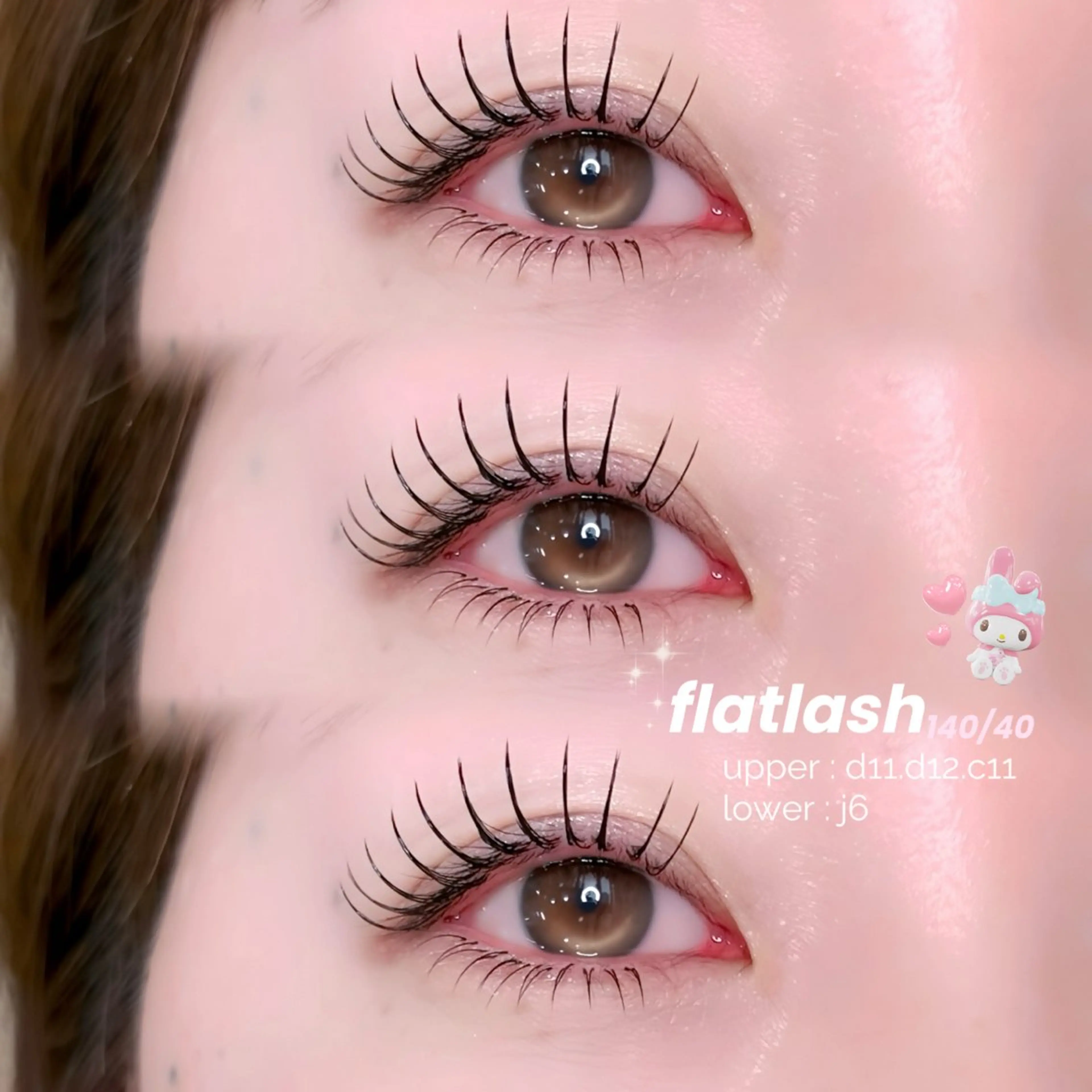 【3月限定特別料金🐰】LEDグルー🎀フラットラッシュ120本+下まつ毛40本【再来+1000円】の写真