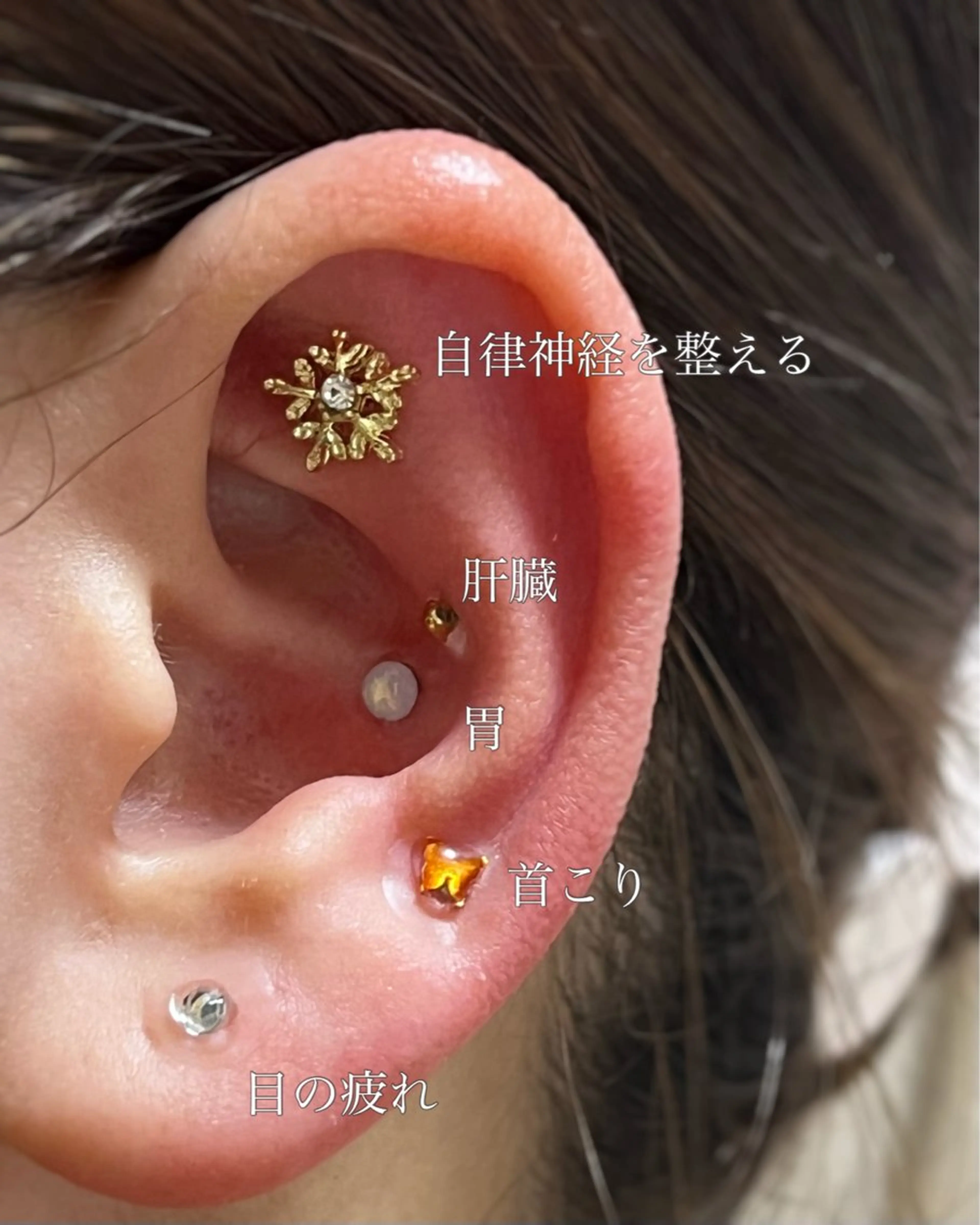 リラク 毛利 ゆりあのエステ・リラクイメージ