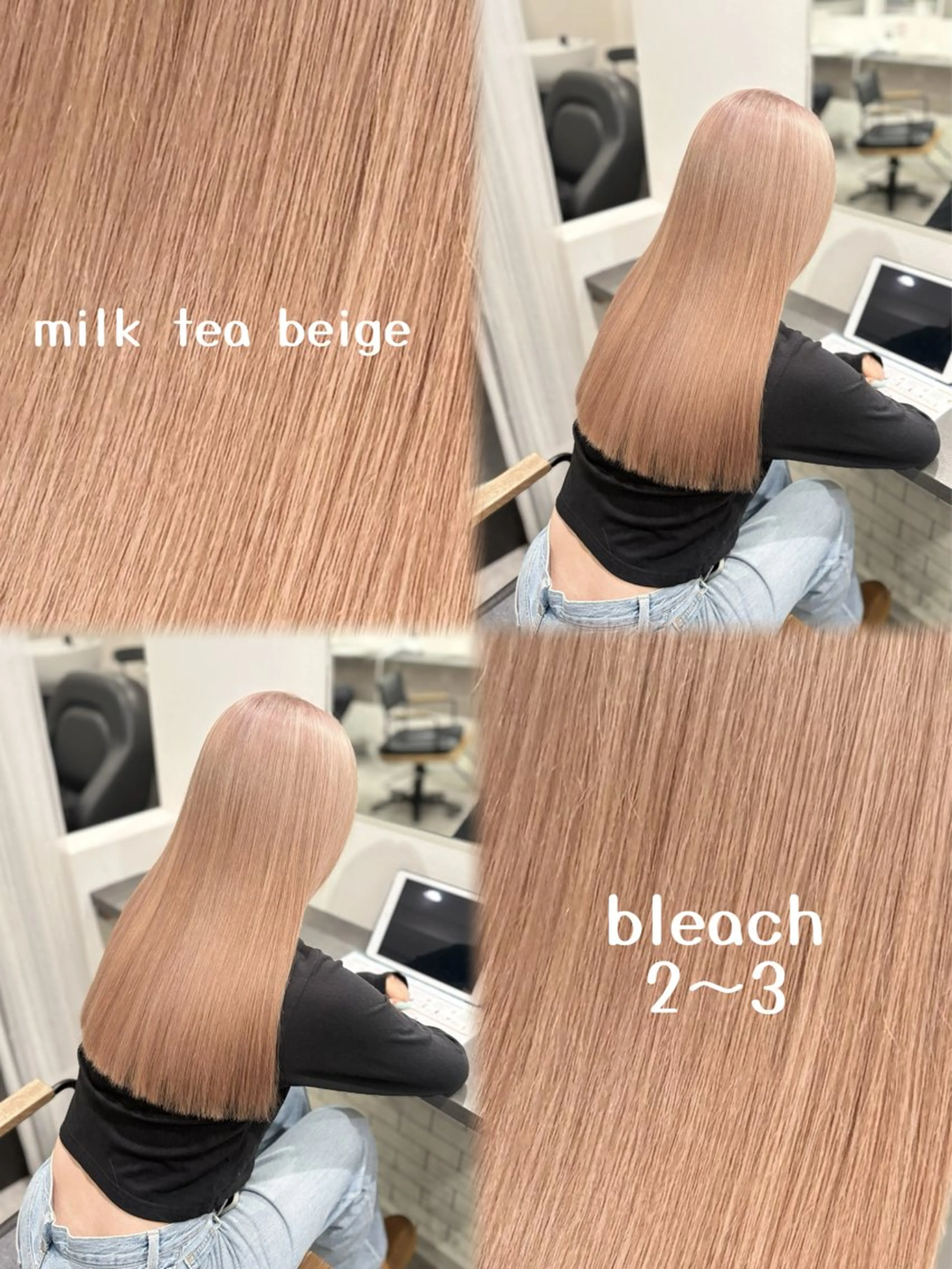 ロング カラー ヘアカラー トリートメント GaKu/ハイトーン /ブリーチ/レイヤーのヘアスタイル