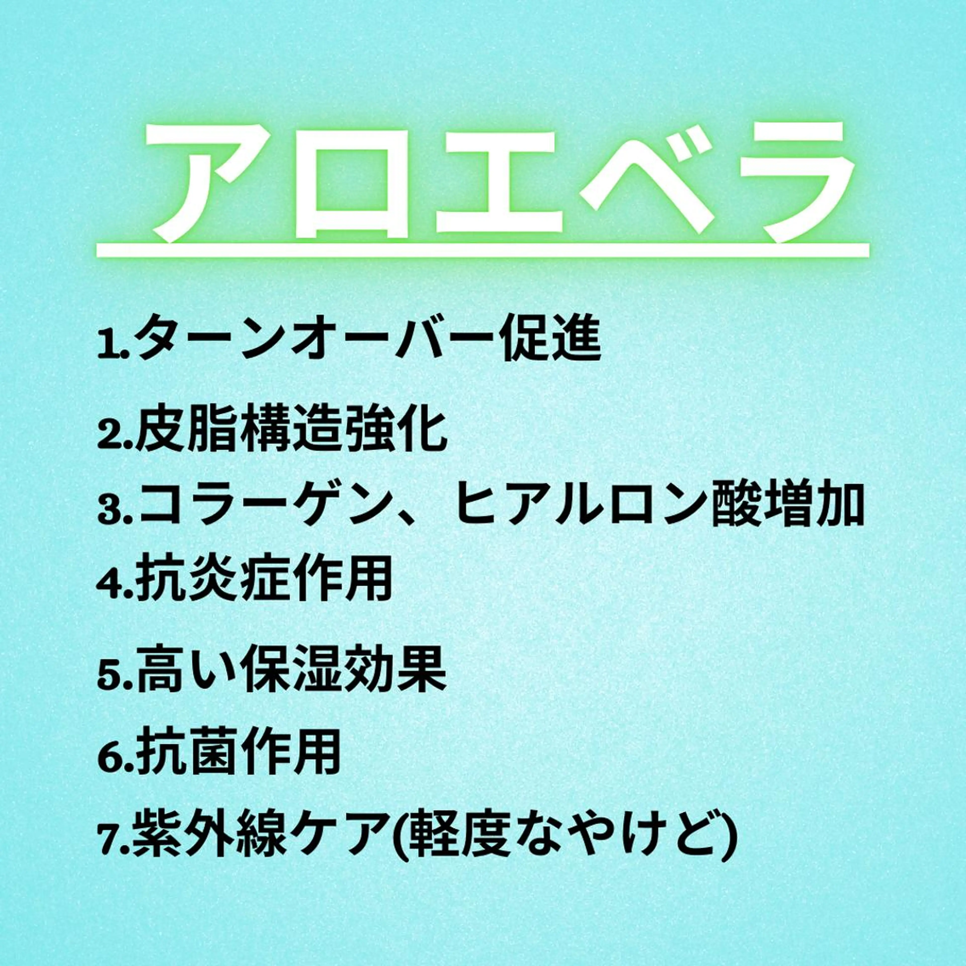 湘南深沢 杉内界喜のエステ・リラクイメージ
