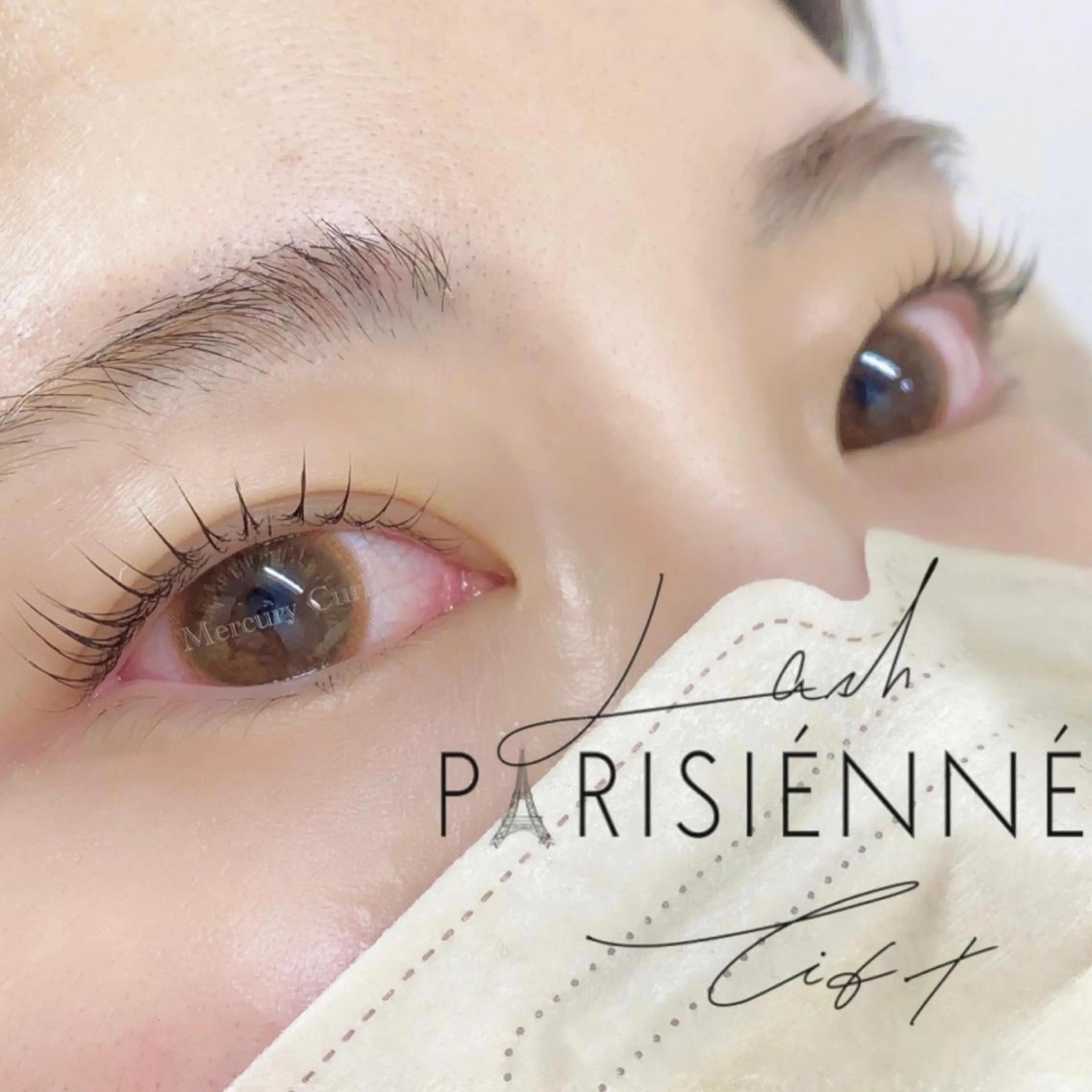マツエク・マツパ パリジェンヌラッシュリフト Mercury Curl 田口真奈のマツエク・マツパデザイン