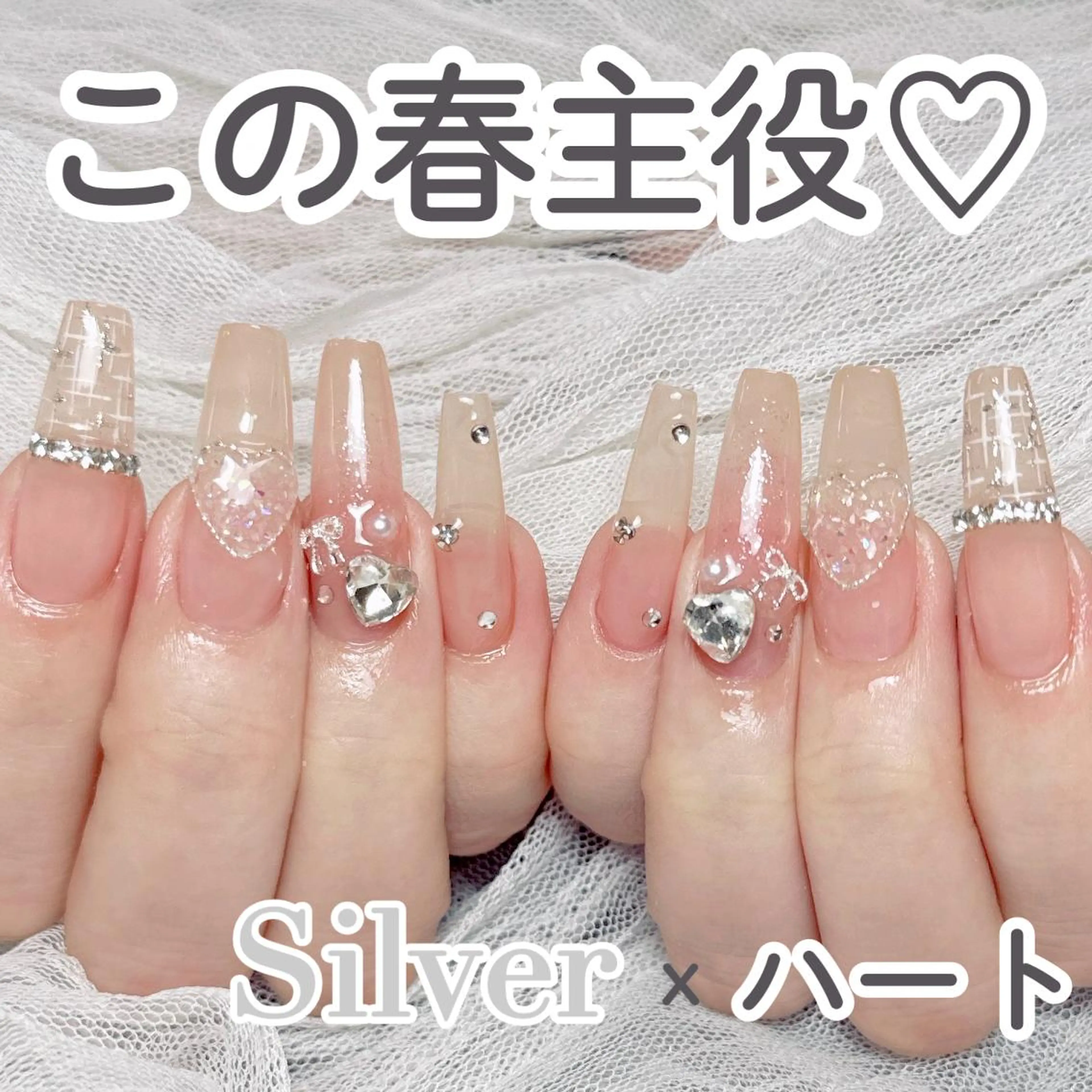 ネイル アートネイル カジュアル ハート ホログラムネイル ロングネイル ハンドネイル ハンドケア Yui 🧀のネイルデザイン