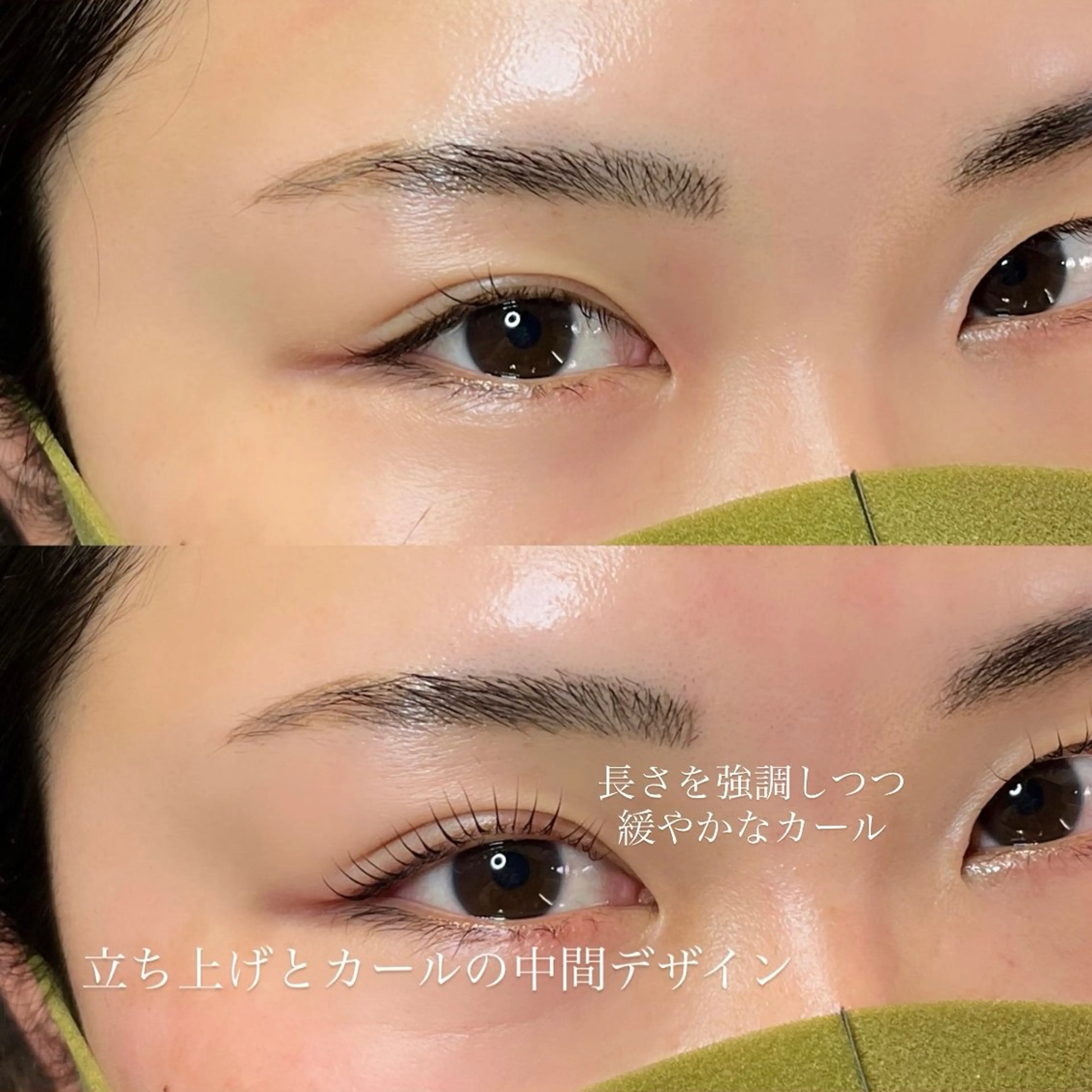 マツエク・マツパ マツパ seReno KOHAKUの眉毛・アイブロウイメージ