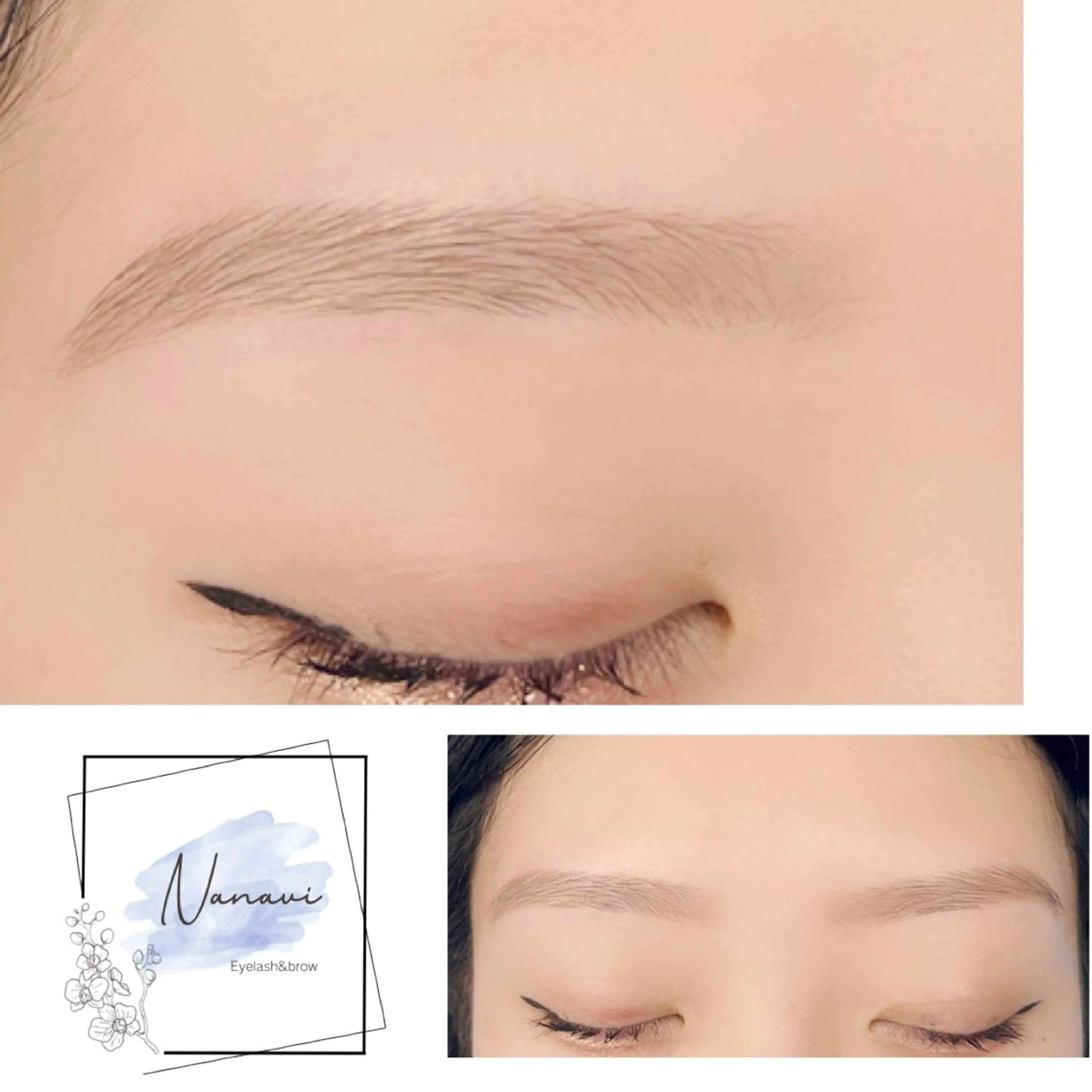 アイブロウ Nanavi 鮎川のマツエク・マツパデザイン