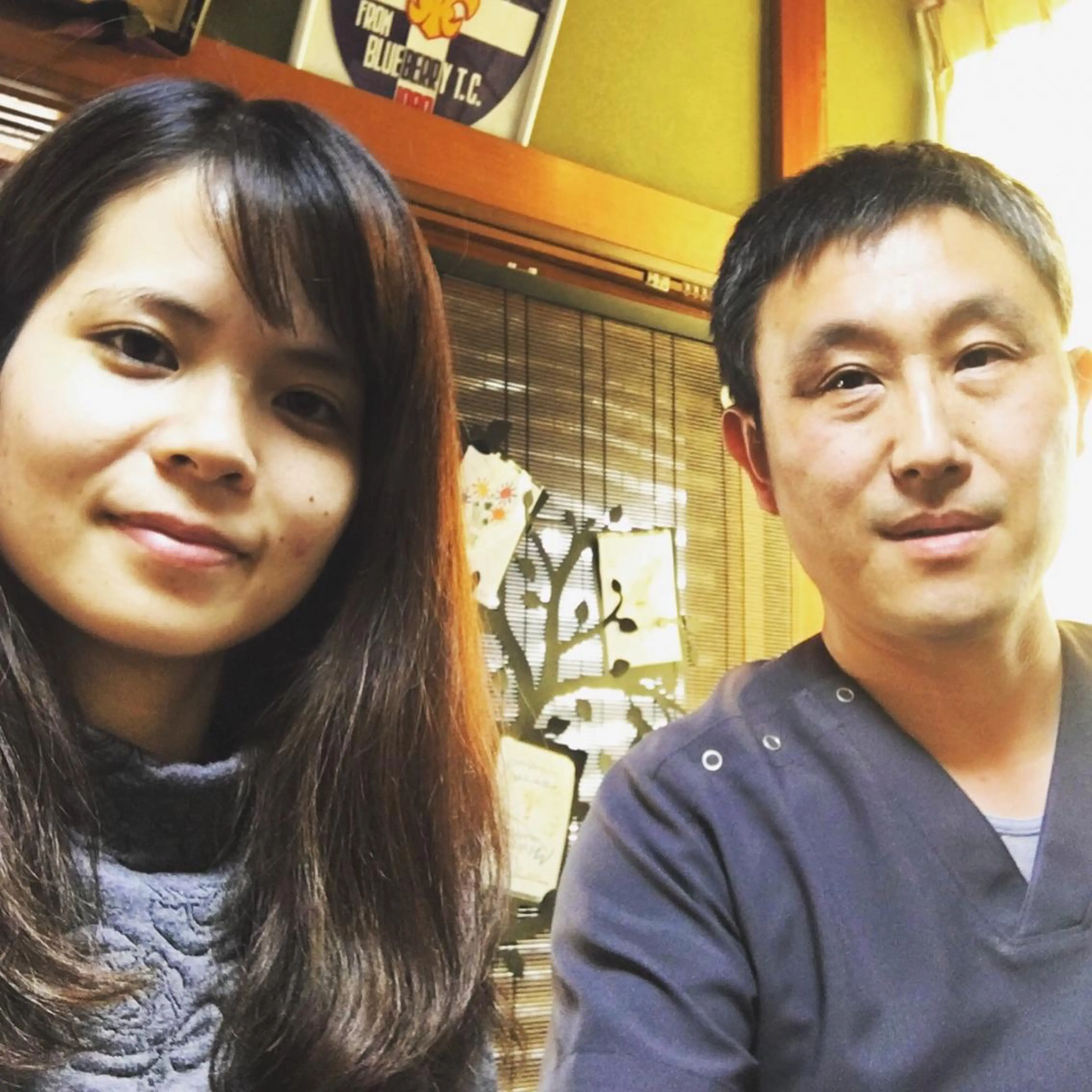 大野 洋のエステ・リラクイメージ