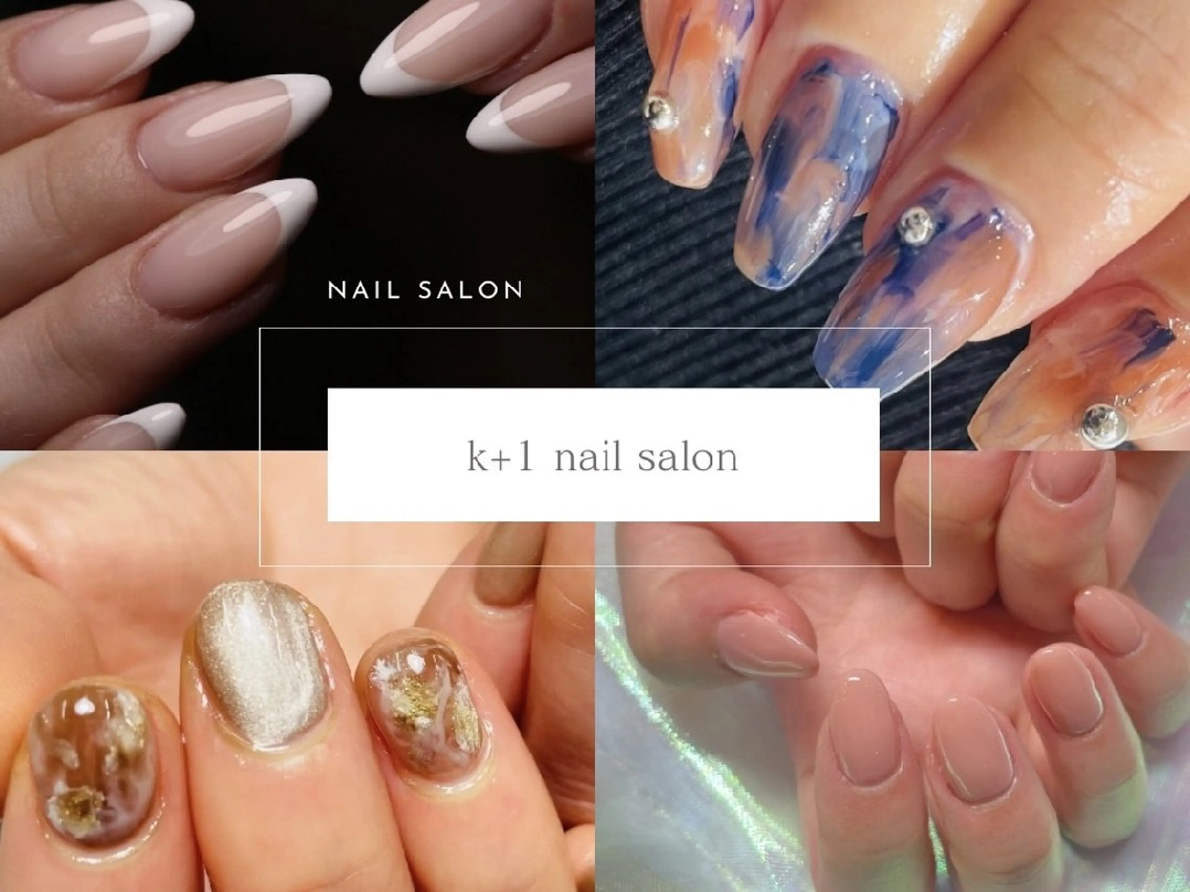 ネイル k+1💅🏻 miyukiのネイルデザイン