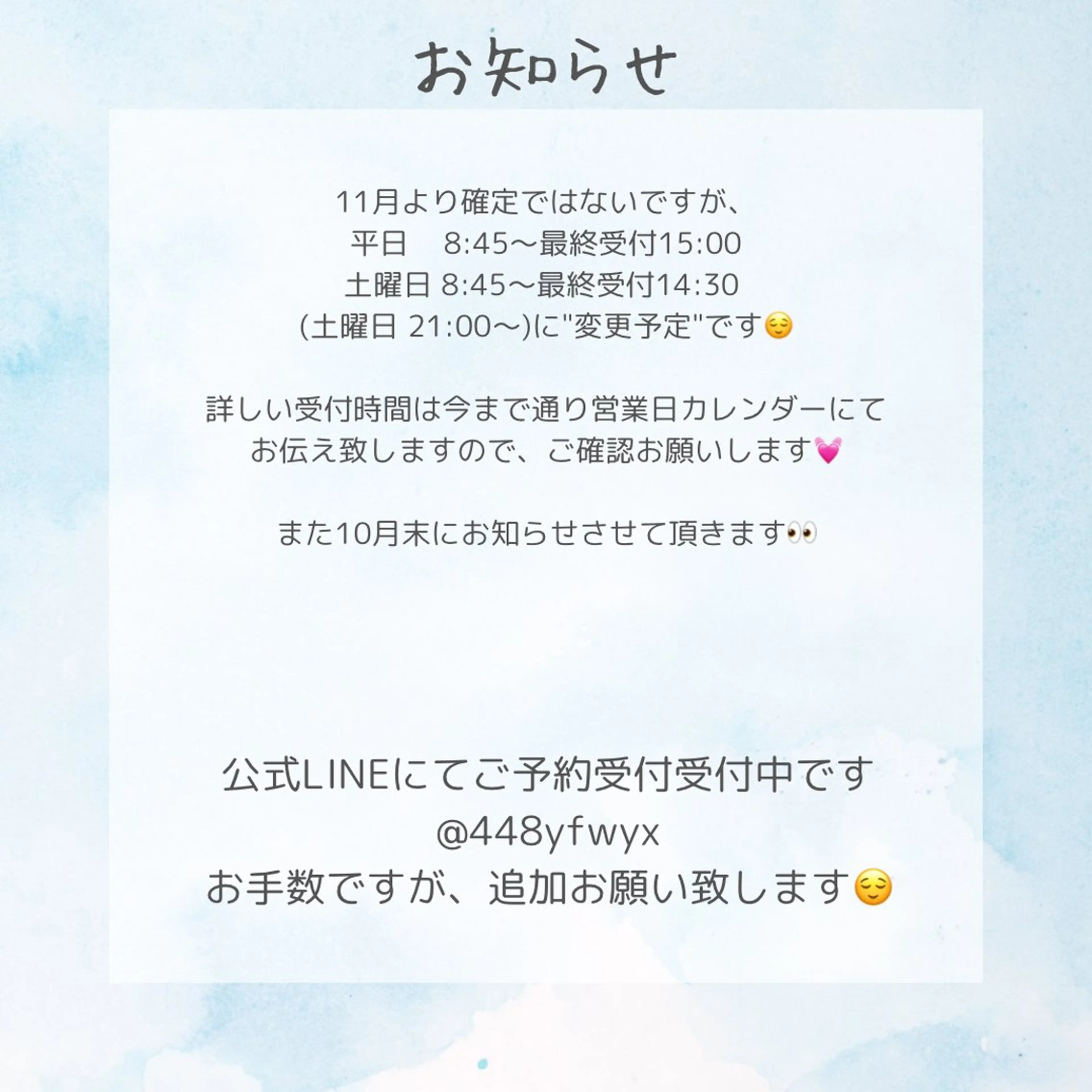 ネイル fj nailのネイルデザイン