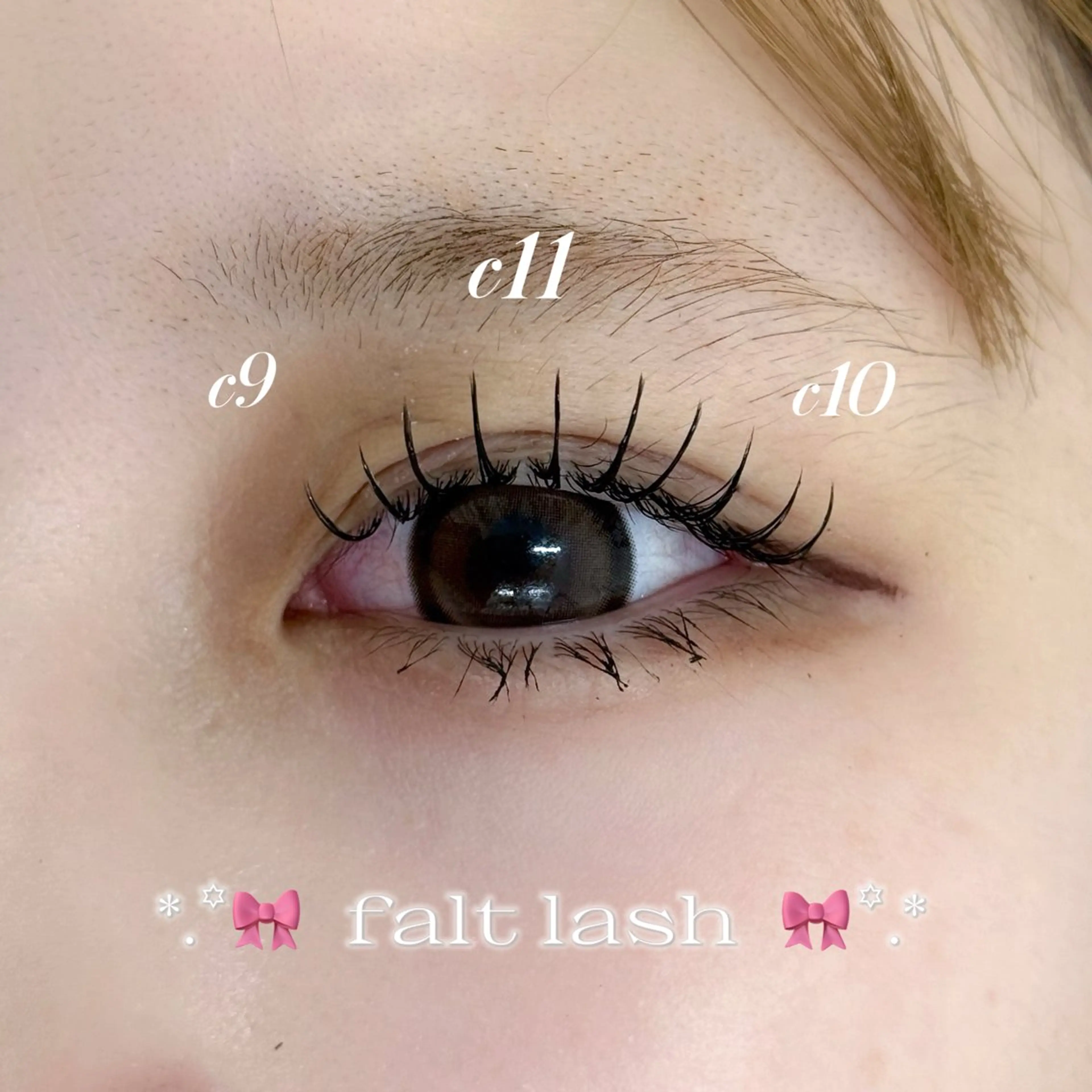 マツエク・マツパ マツエク 髙栁 花舞のマツエク・マツパデザイン