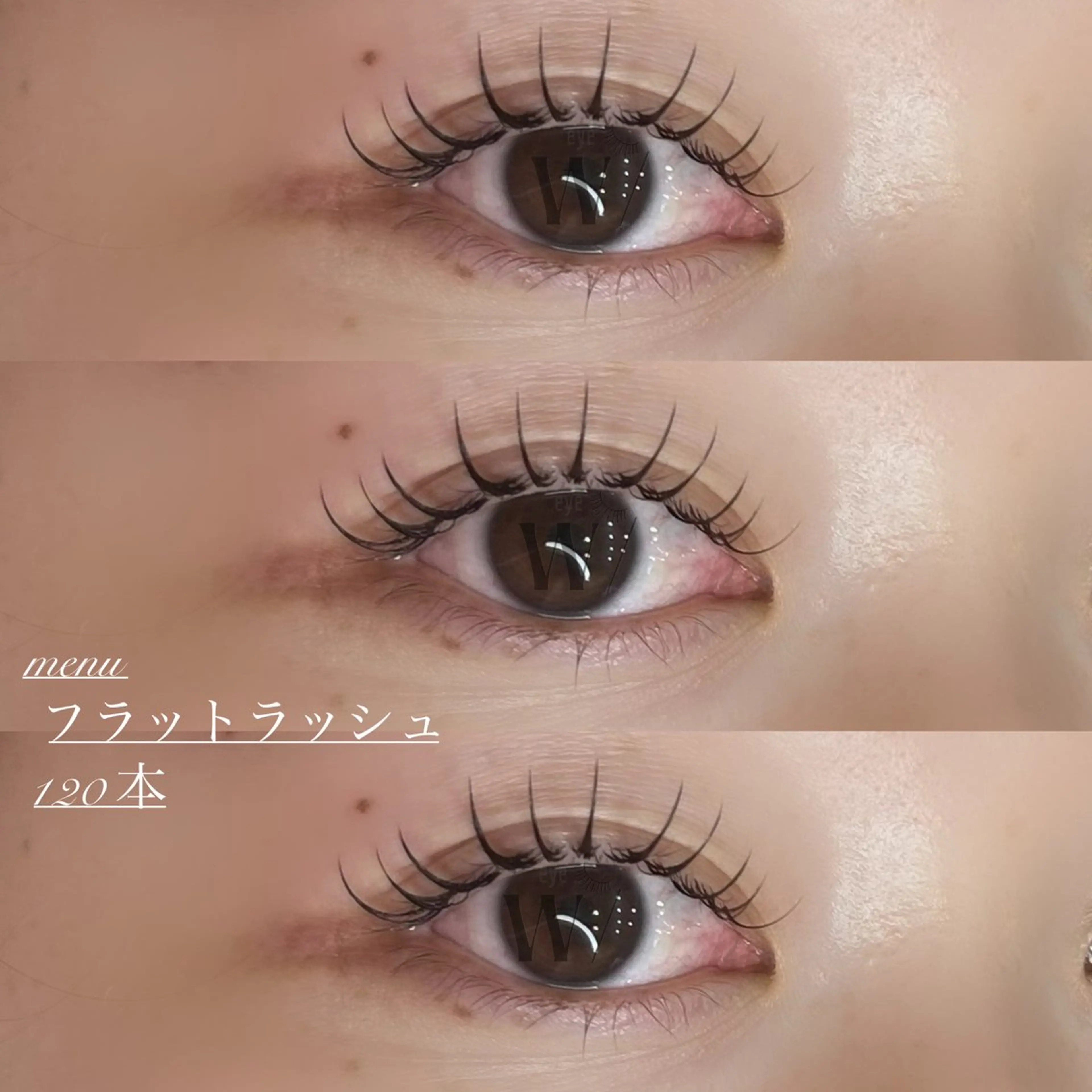 マツエク・マツパ 水越 花央のマツエク・マツパデザイン