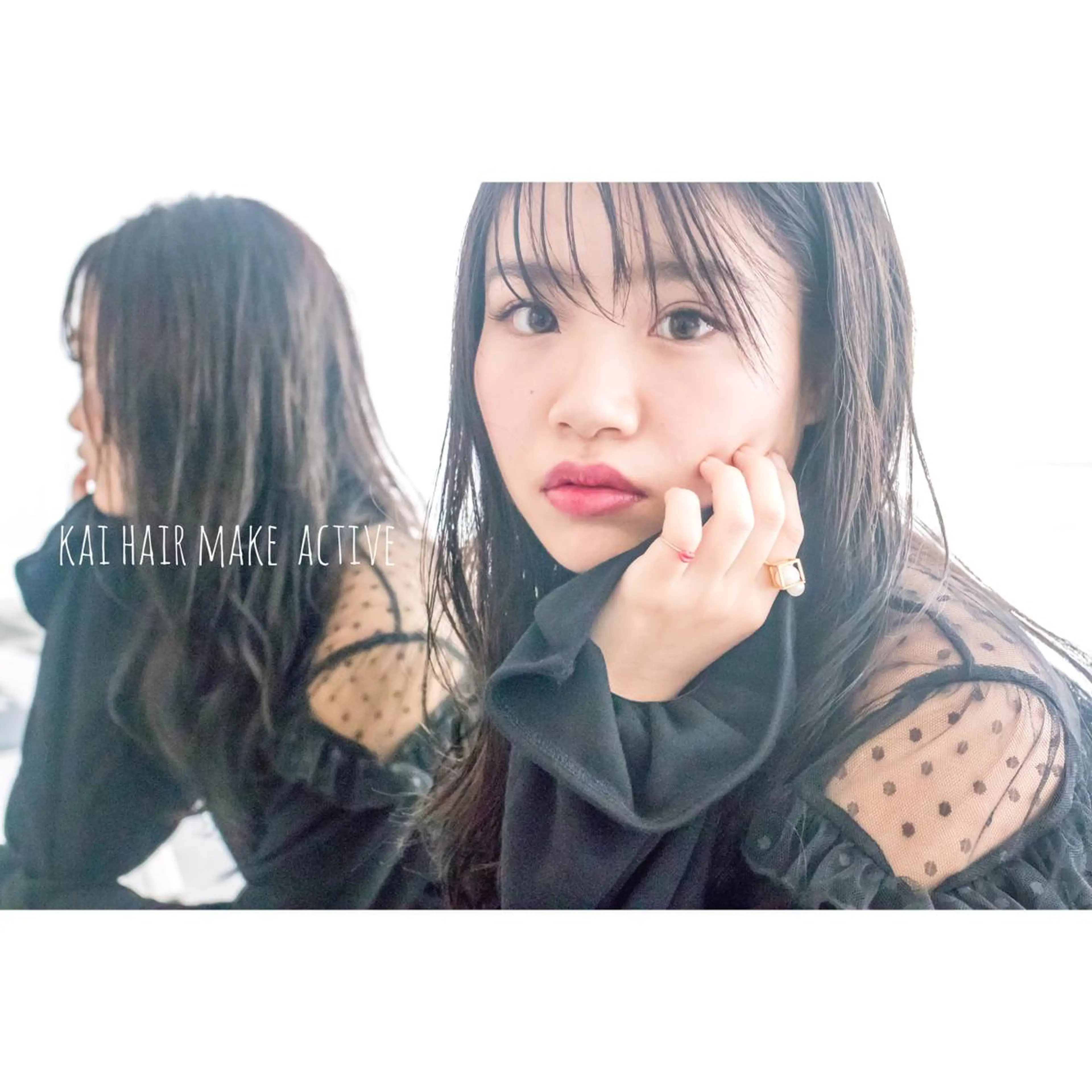 ロング カラー イルミナカラー 坂東 秀幸のヘアスタイル