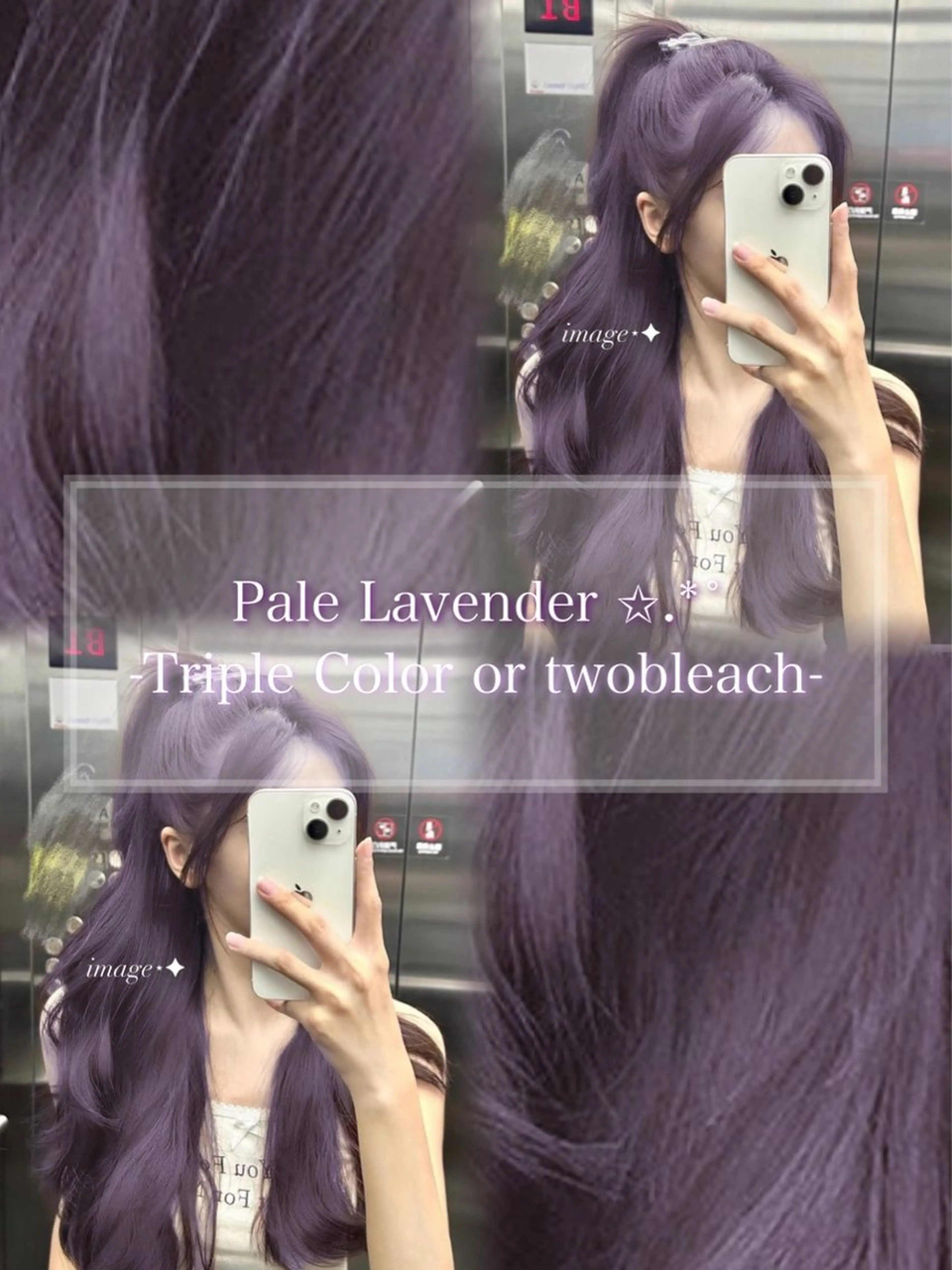 ロング カラー 岩元 心優のヘアスタイル