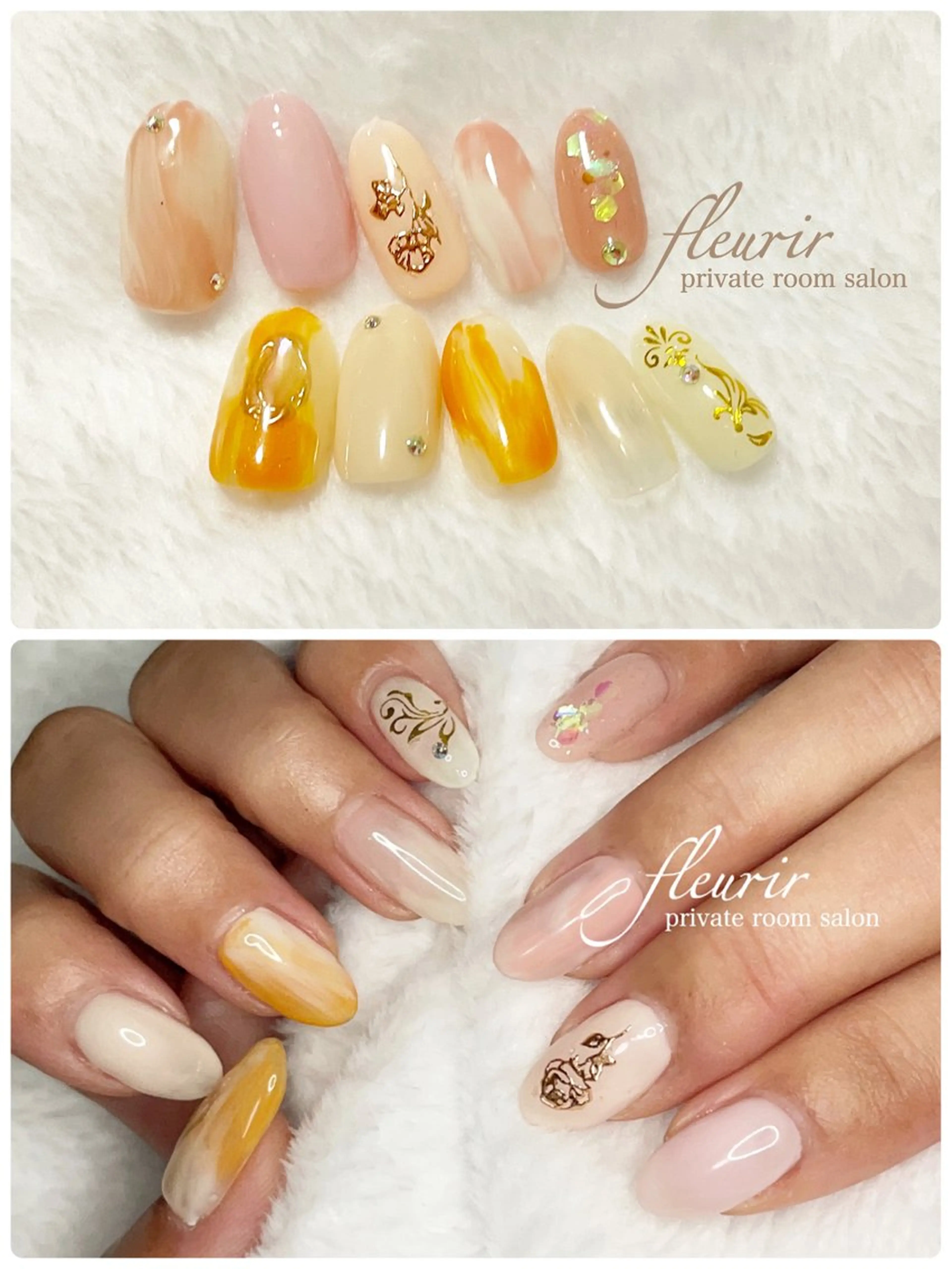 ネイル ストーンネイル フルリール 【プライベートサロンのネイルデザイン